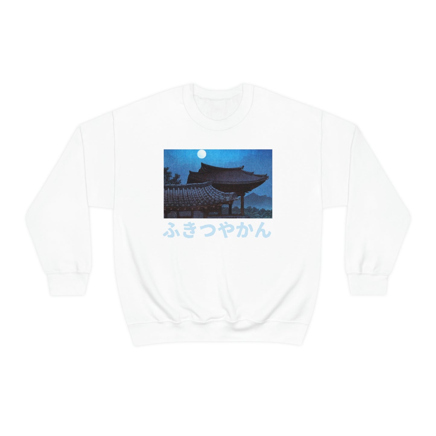 Japan Night art ominous sweatshirt