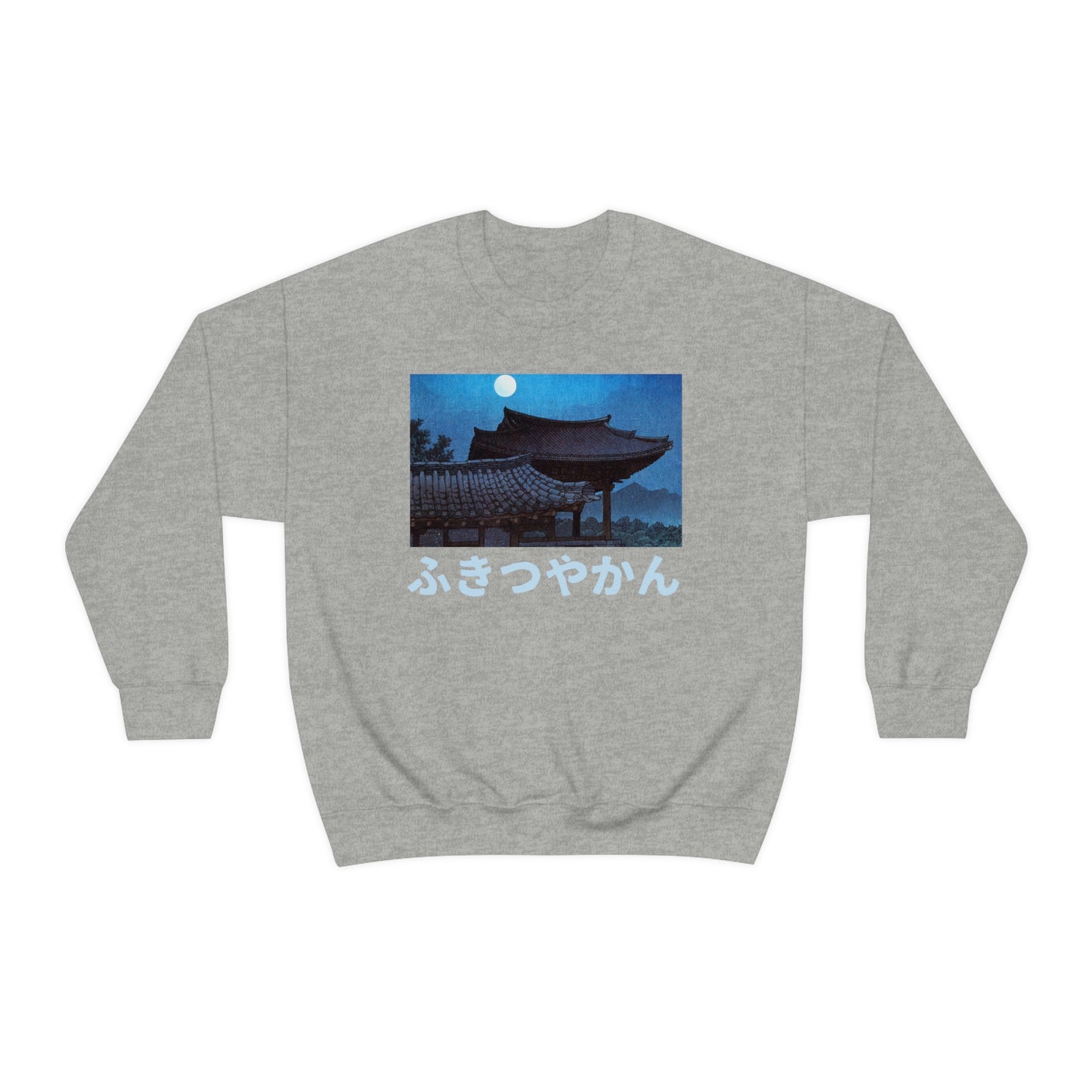 Japan Night art ominous sweatshirt