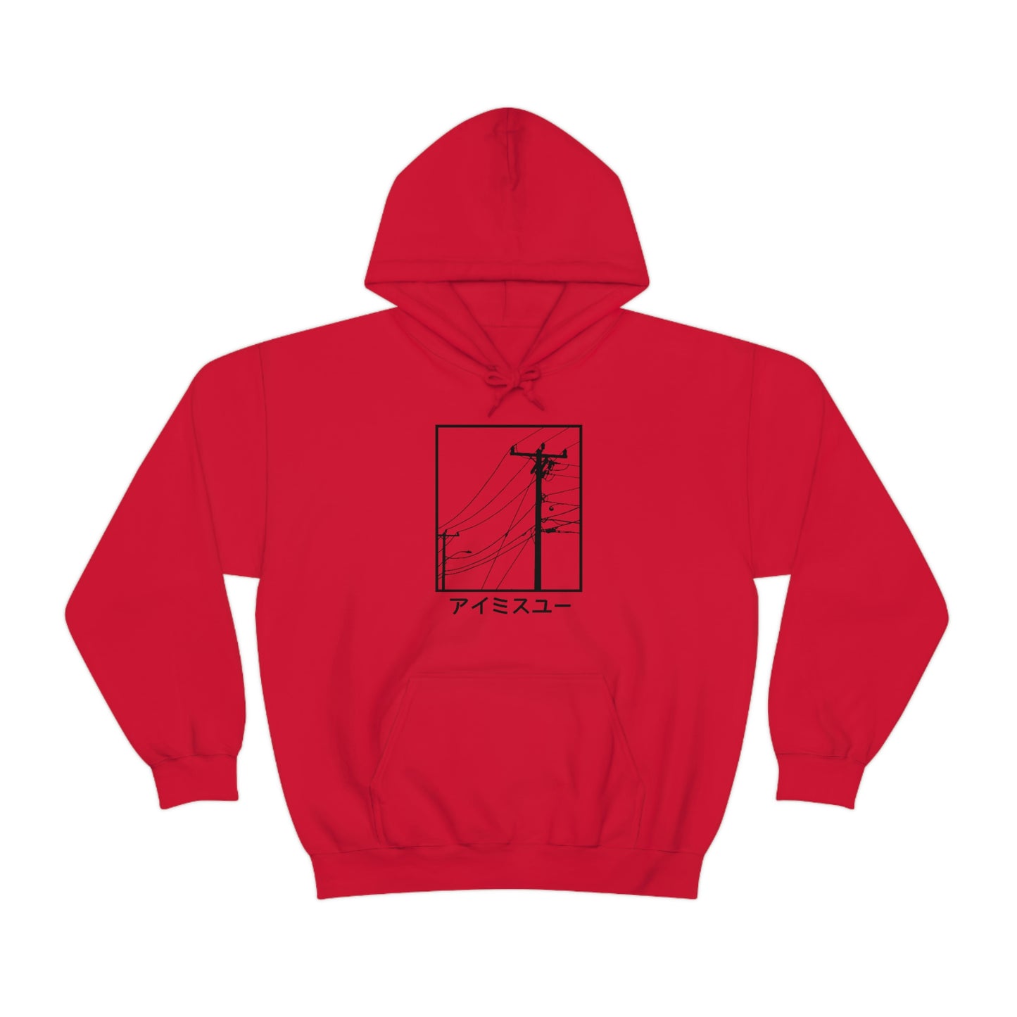 All Alone Japanese, Hoodie Hoody Top Aesthetic Power lines Japanese Aesthetic Clothing Japan Aesthetic Hoodie J Fashion