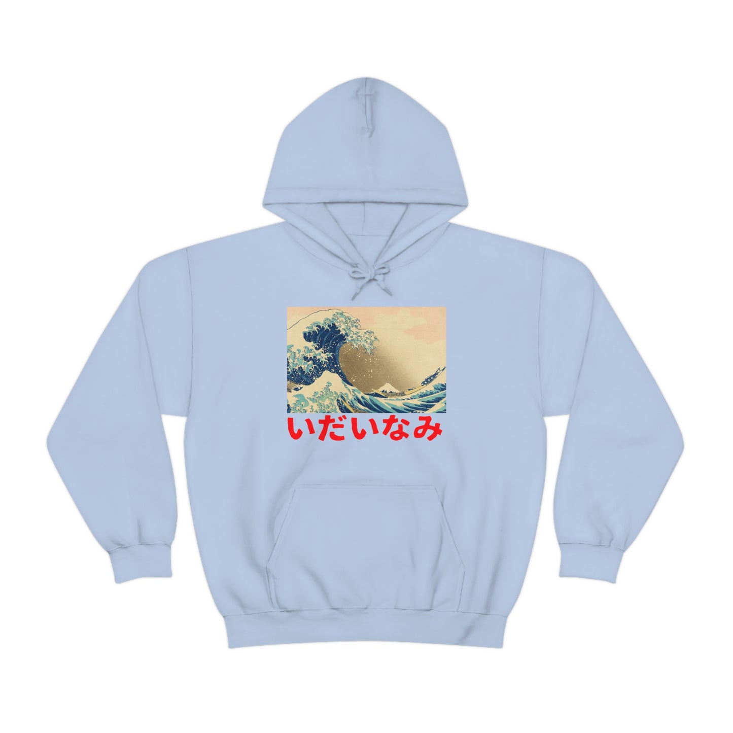 The Great Wave hoodie off Kanagawa Ancient Vintage Japan 90s Hokusai