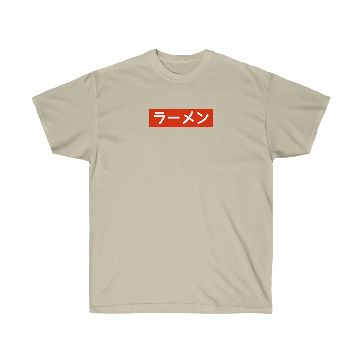 Ramen red block shirt Japanese Calligraphy Gyotaku Traditional Ukiyo-e Japan Kanji Anime Manga Kyoto t-shirt
