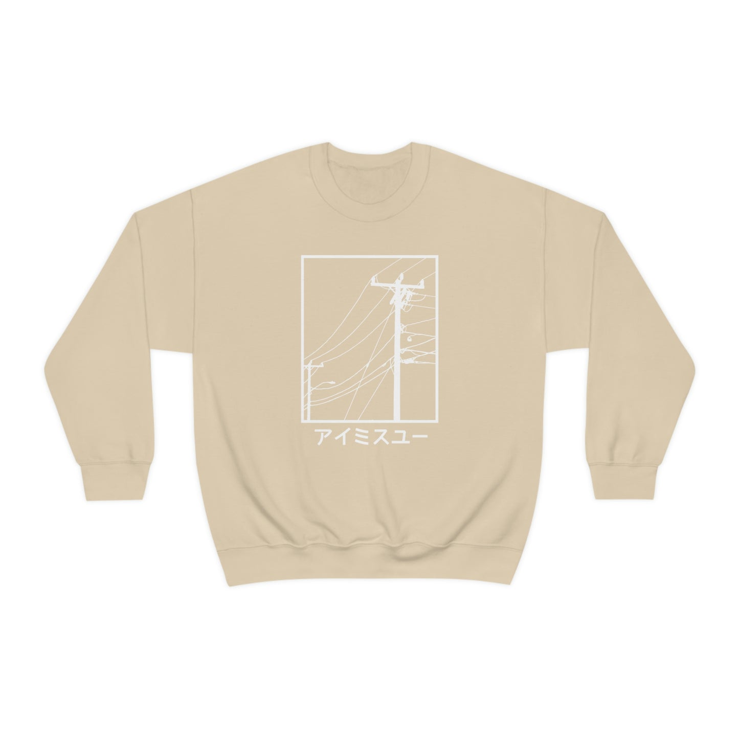 Aesthetic All Alone Powerlines Anime Manga shirt Japanese sweatshirt crewneck