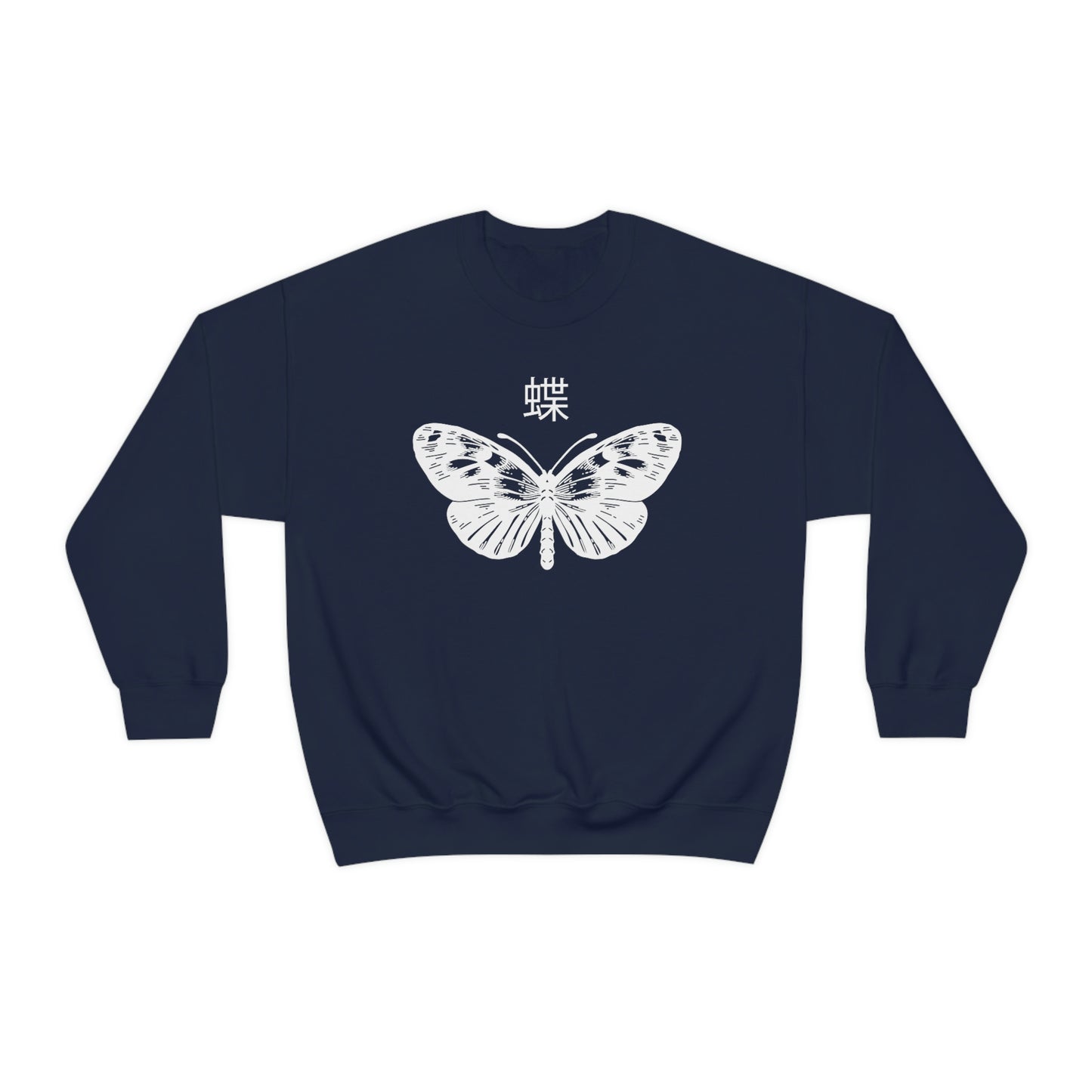 Butterfly sweatshirt Death Moth Alternative Clothing Grunge T-shirt death J-Fashion e-girl Goth Japan Streetwear Edgy Japanese Apparel Metal