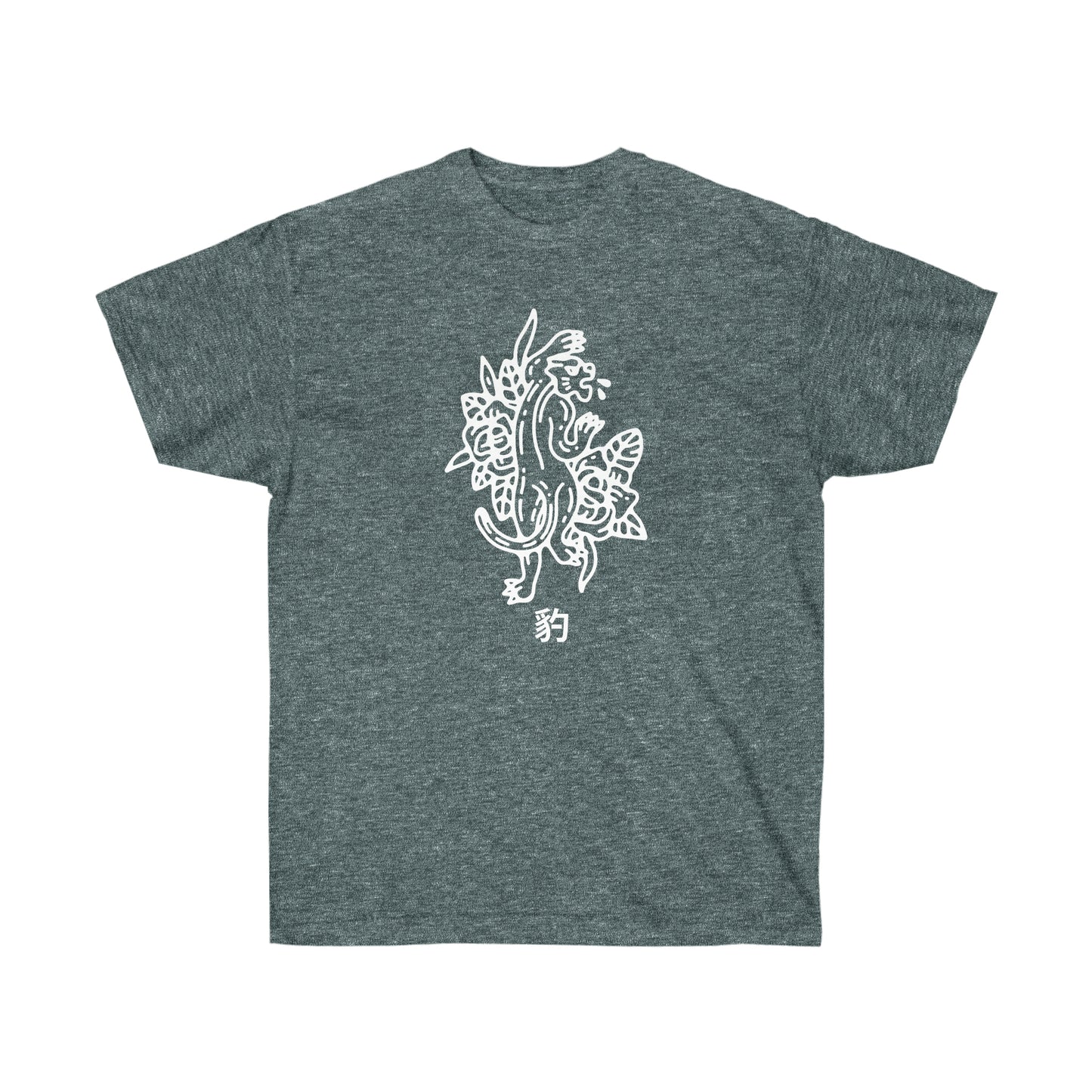 Tiger shirt Tattoo Alternative Clothing, Grunge T-shirt death J-Fashion Top, Japan Streetwear, Edgy Japanese Apparel, Urban Tee E-girl Panther