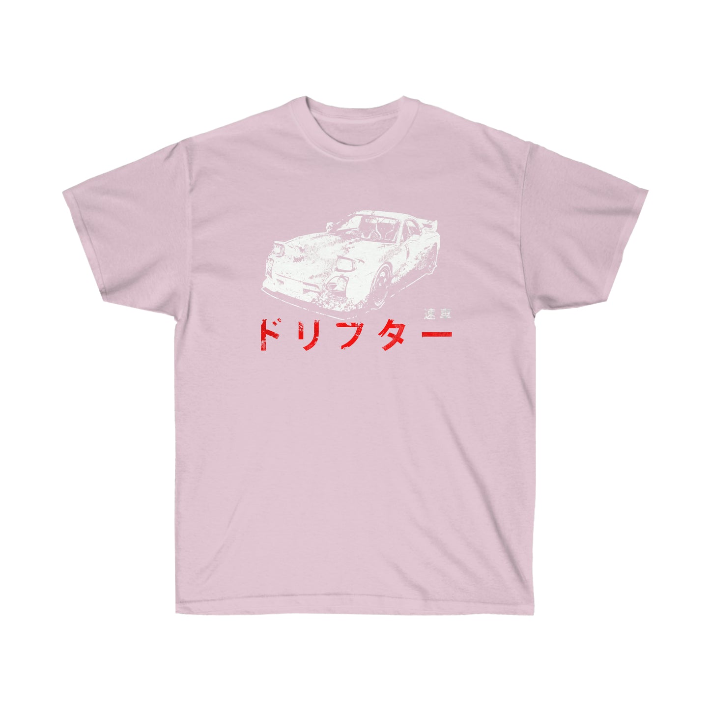 Japanese Street Racing Shirt T-Shirt Tee Aesthetic Shirt Aesthetic,Aesthetic Clothing, Japanese Shirt, Japanese Car, Car Racing JDM
