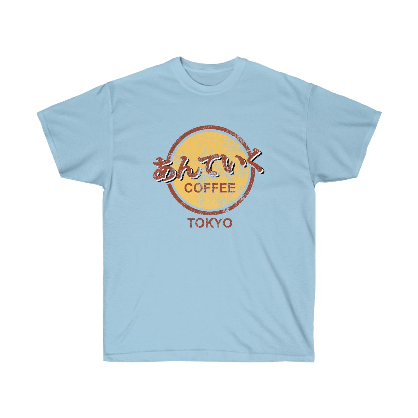 Anteiku Cafe Tokyo Goul shirt Kanekis Kens Eye Patch t-shirt