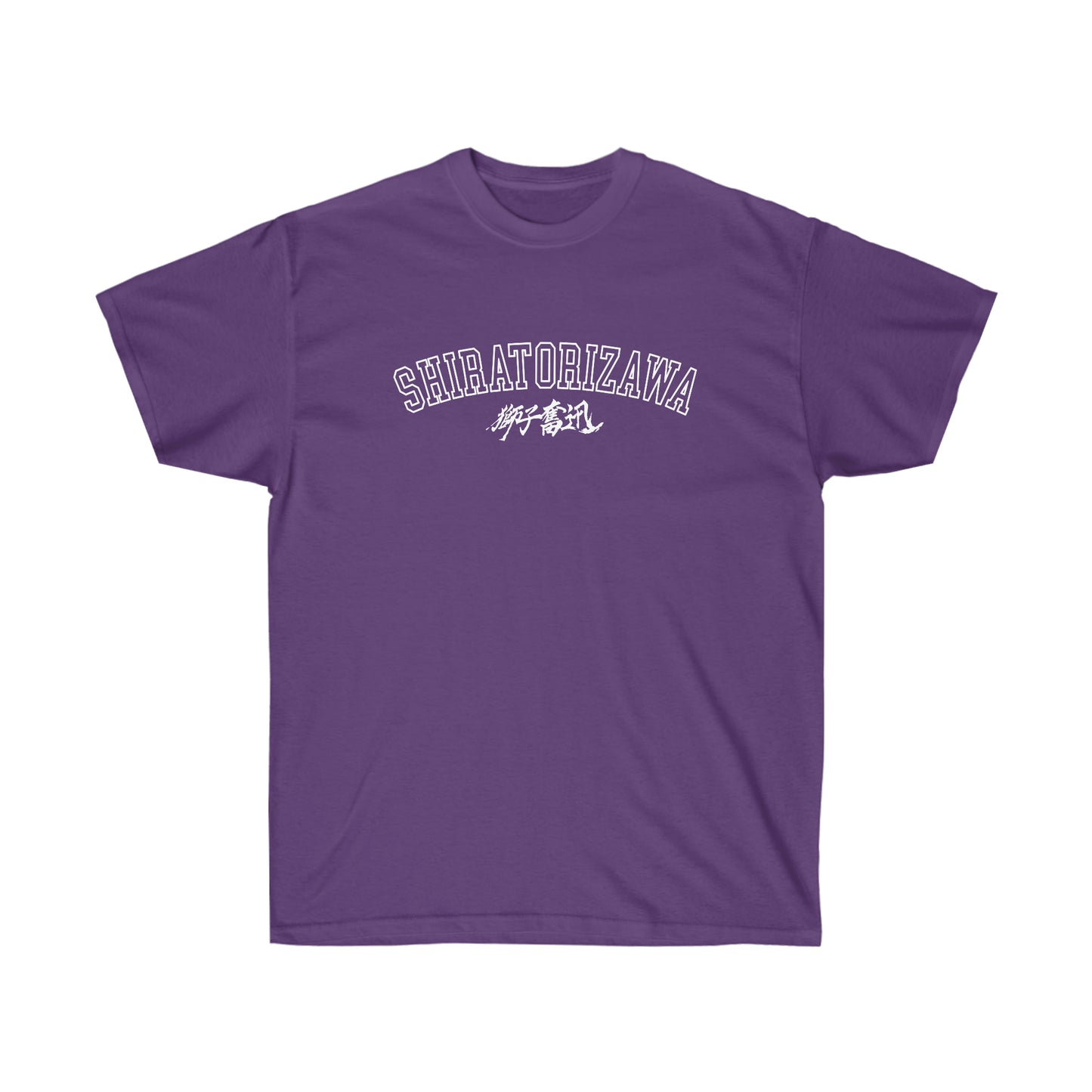 Shiratorizawas shirt Haikyuus T-shirt Satoris tendou college S to 4X university