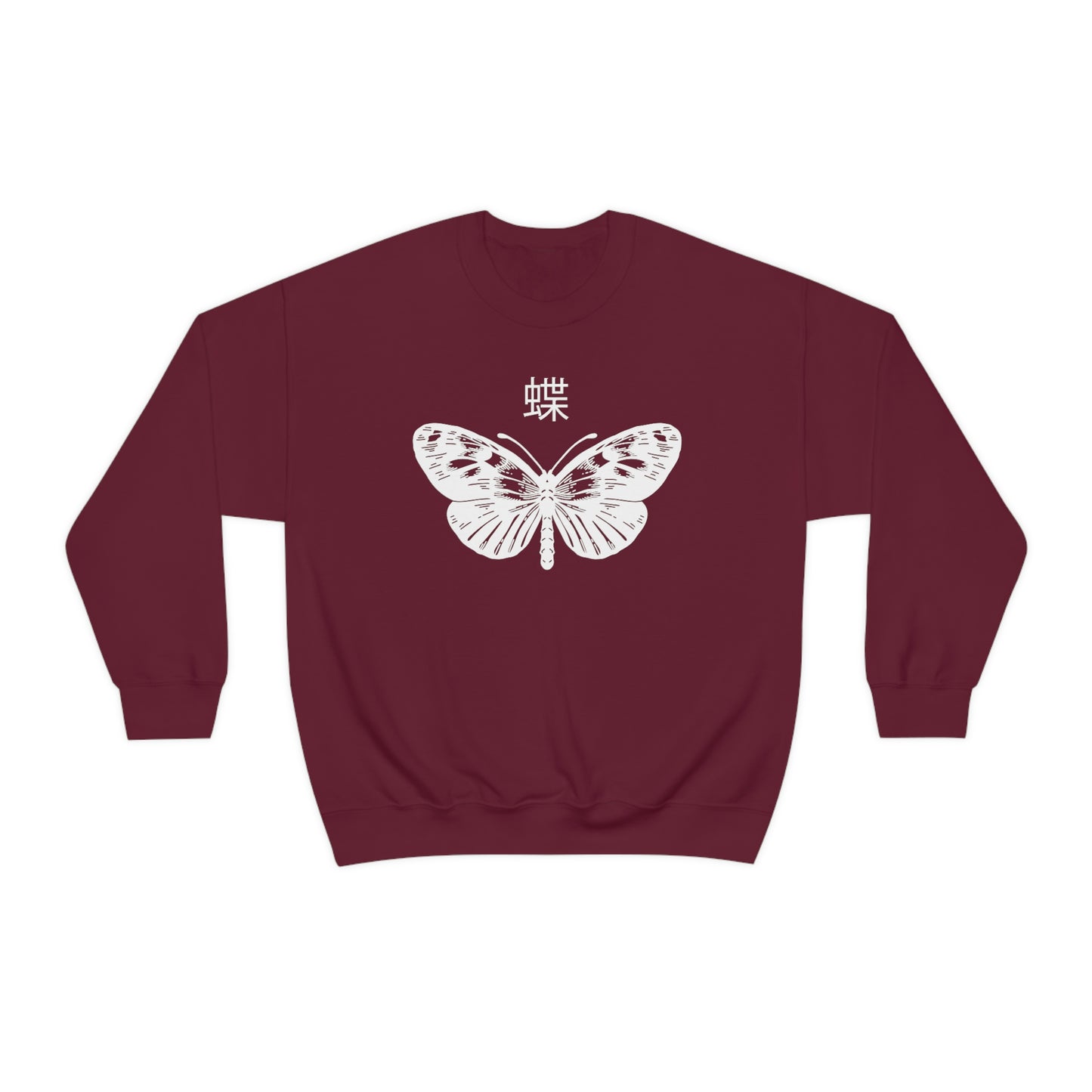 Butterfly sweatshirt Death Moth Alternative Clothing Grunge T-shirt death J-Fashion e-girl Goth Japan Streetwear Edgy Japanese Apparel Metal