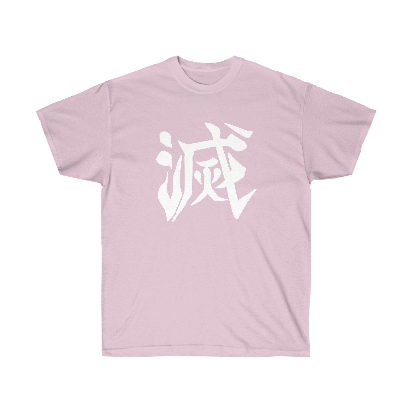 Demon Slay Corps shirt in kanji t-shirt