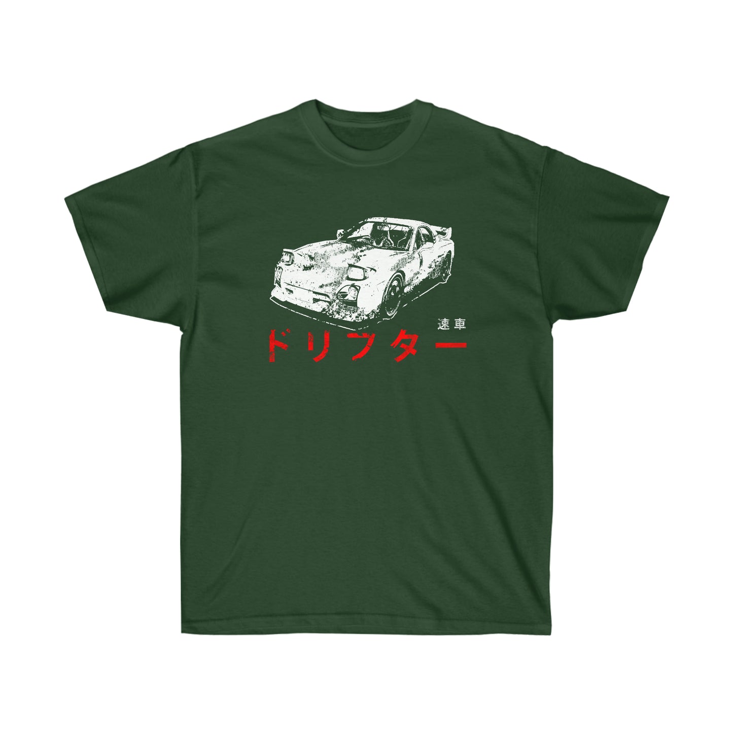 Japanese Street Racing Shirt T-Shirt Tee Aesthetic Shirt Aesthetic,Aesthetic Clothing, Japanese Shirt, Japanese Car, Car Racing JDM