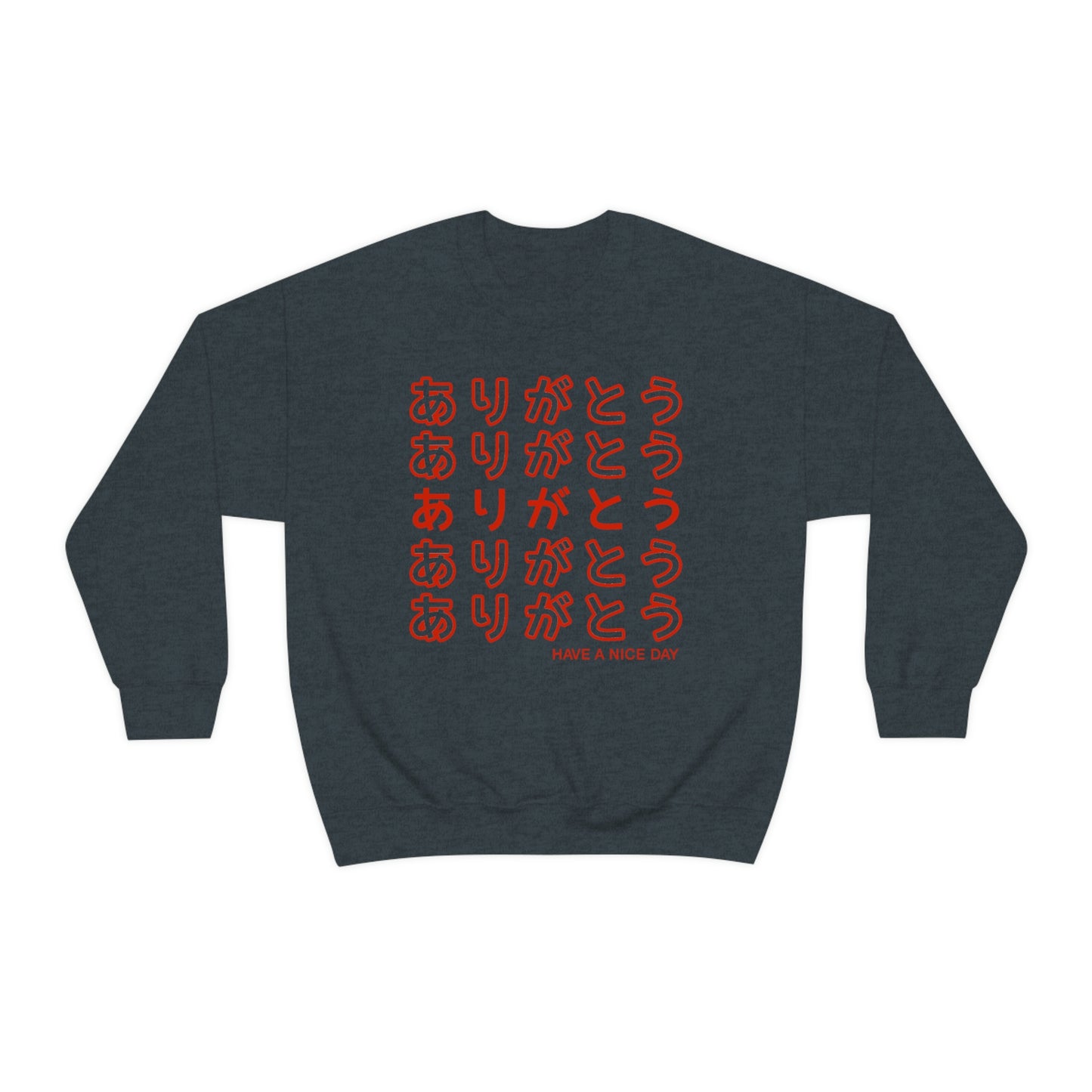 Arigato thank you sweatshirt Thank You Arigatou Gozaimasu shirt Sayonara Bye Weeb Weeaboo Thank you Bag Chinese Takeout