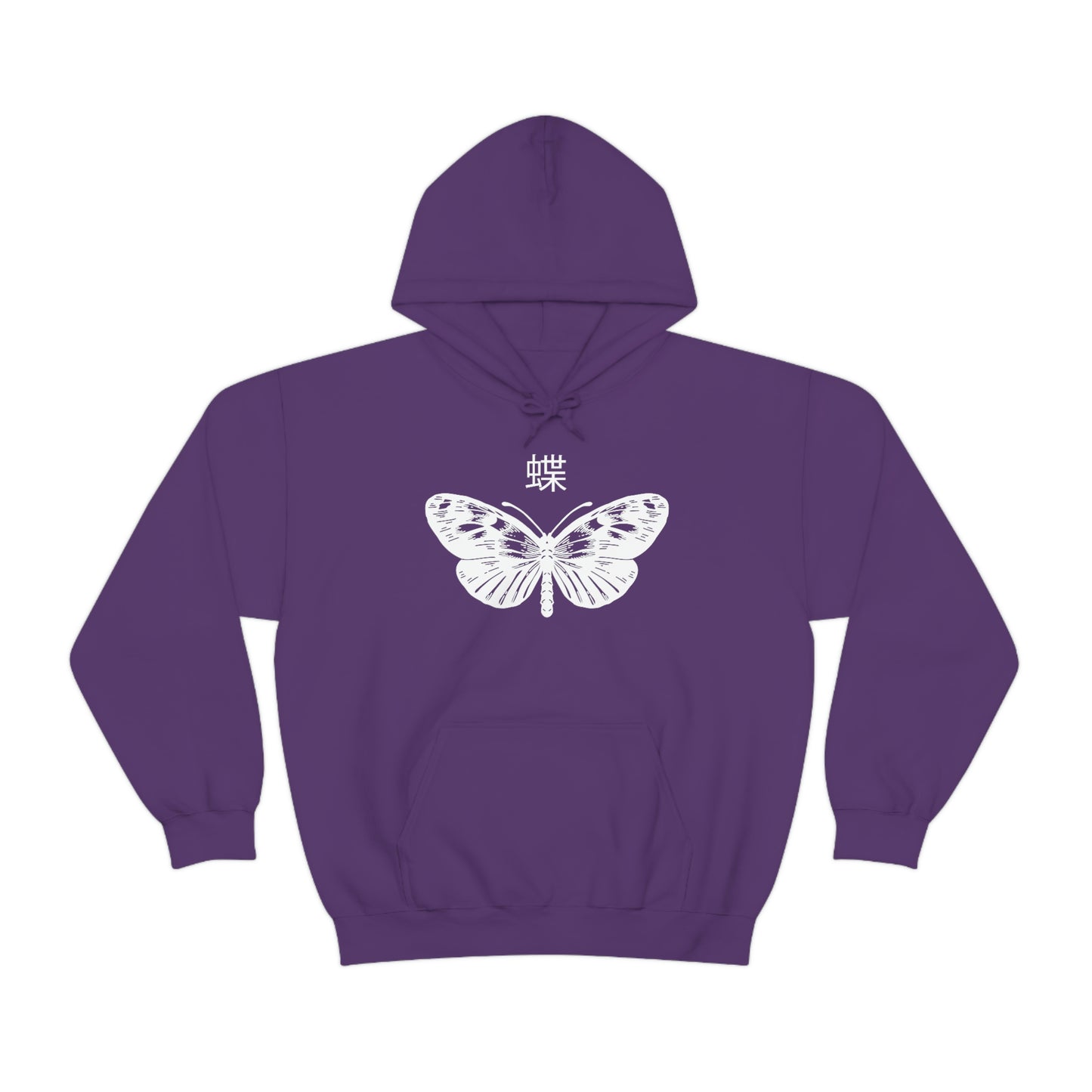 Butterfly hoodie Death Moth Alternative Clothing Grunge T-shirt death J-Fashion e-girl Goth Japan Streetwear Edgy Japanese Apparel Metal