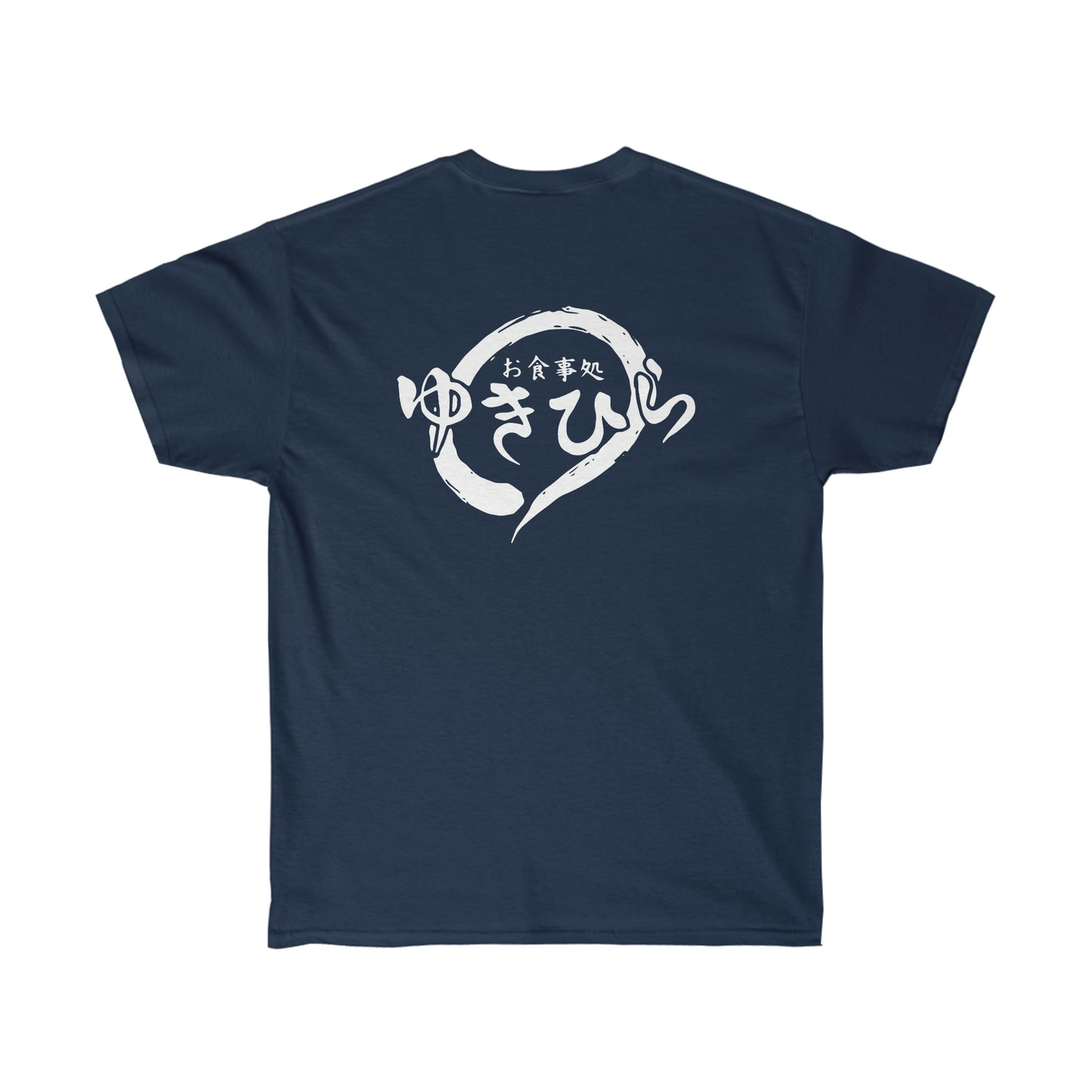 Yukihiras Diner shirt Food no Soma T-Shirt