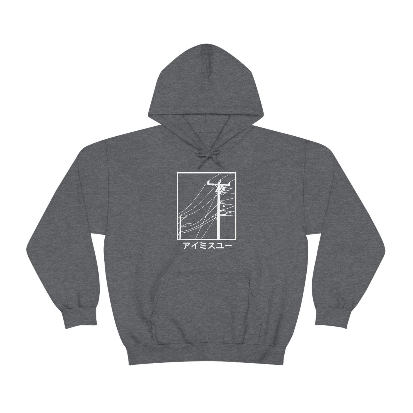 Aesthetic All Alone Powerlines Anime Manga shirt Japanese hoodie