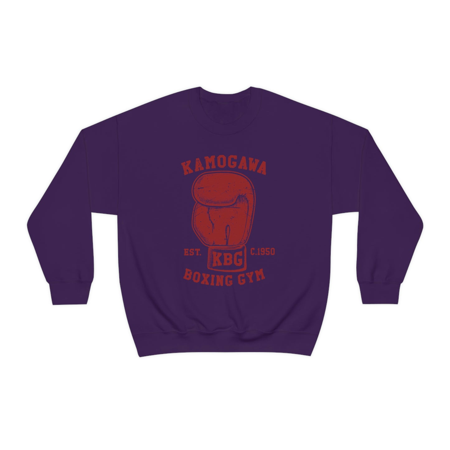 Kamogawas gym sweatshirt crew neck