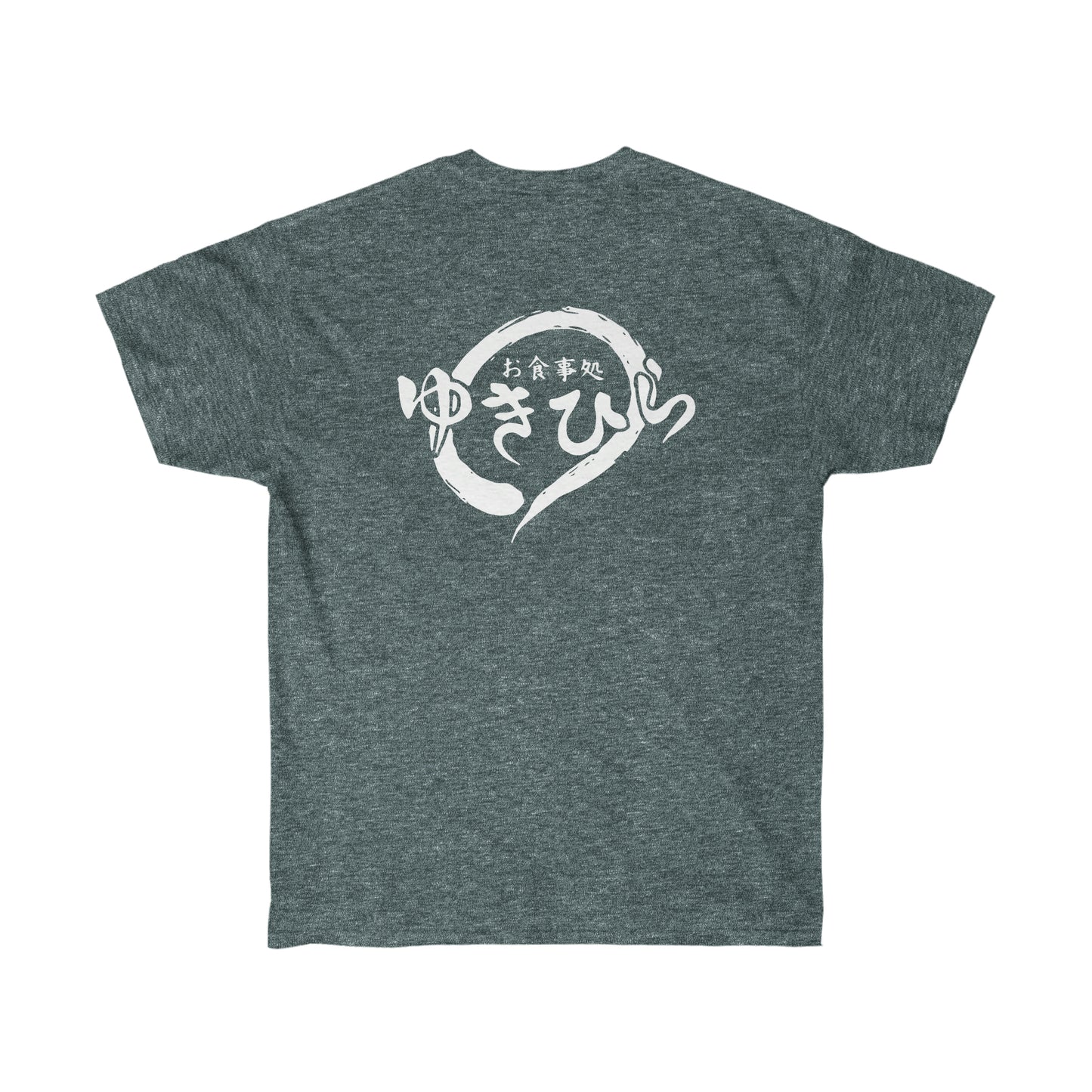 Yukihiras Diner shirt Food no Soma T-Shirt