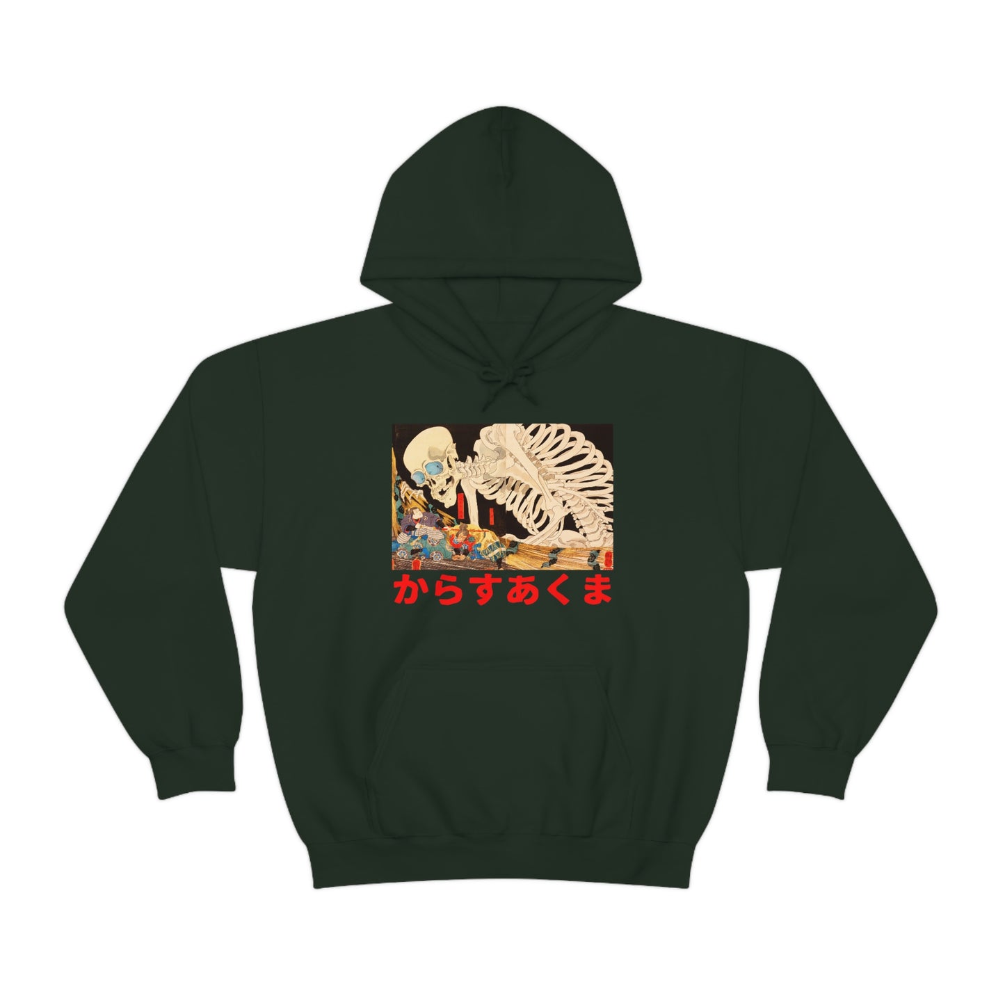 Japan Skeleton Streetwear hoodie Japanese Demon Yokai Oni Masked Y2K 90s
