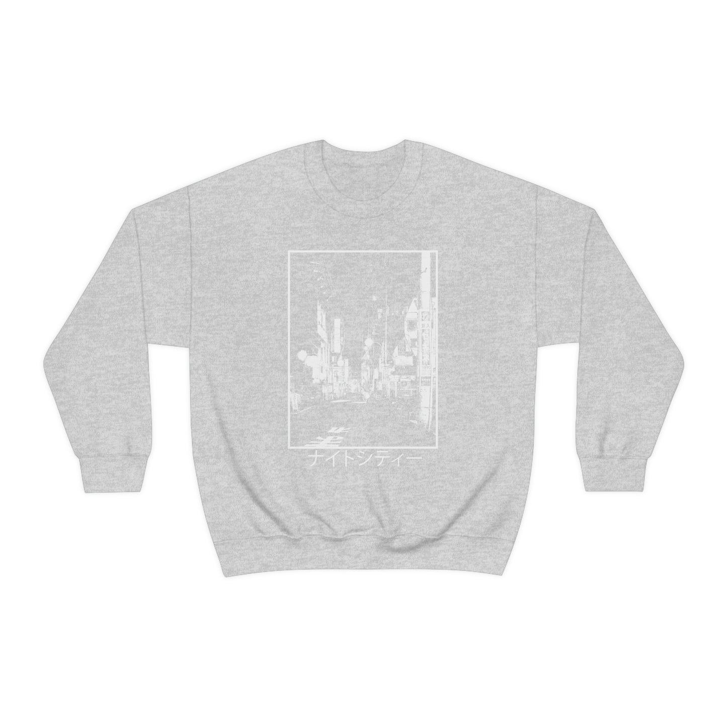 Endless Nights Edgy sweatshirt Japanese Aesthetic shirt Japan Streetwear, Tumblr Clothing Grunge Clothes, Kanji Night Street Art Anime Gift