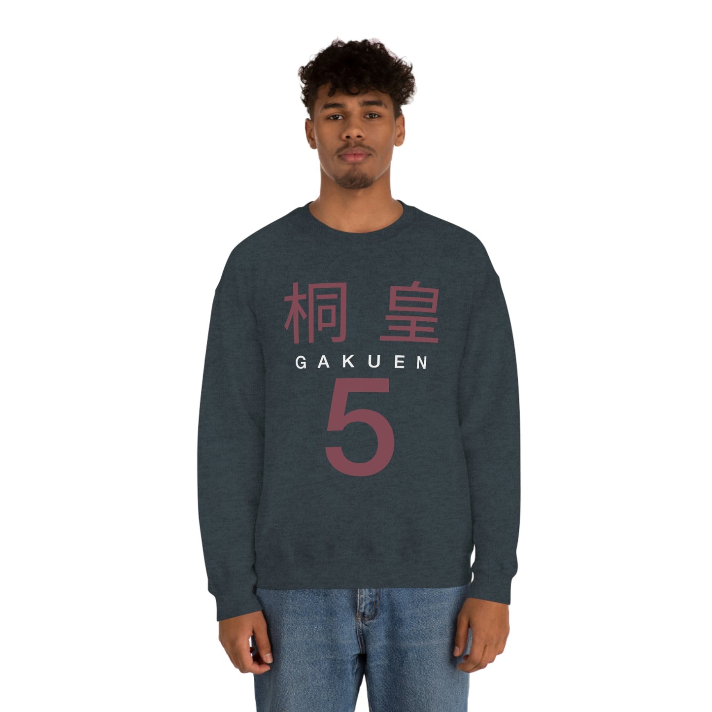 Gaken Team Crewneck Sweatshirt Basketball College High Club