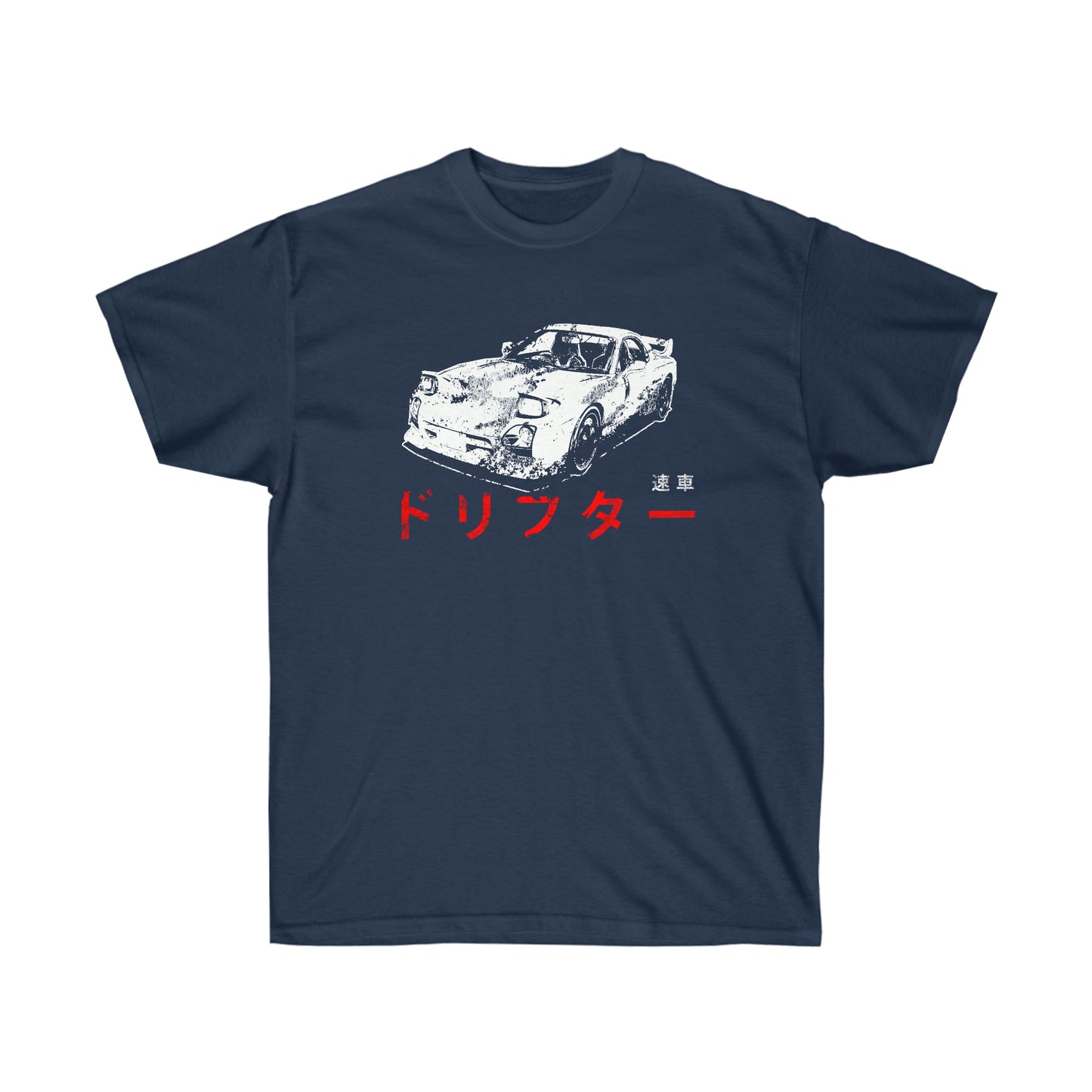 Japanese Street Racing Shirt T-Shirt Tee Aesthetic Shirt Aesthetic,Aesthetic Clothing, Japanese Shirt, Japanese Car, Car Racing JDM