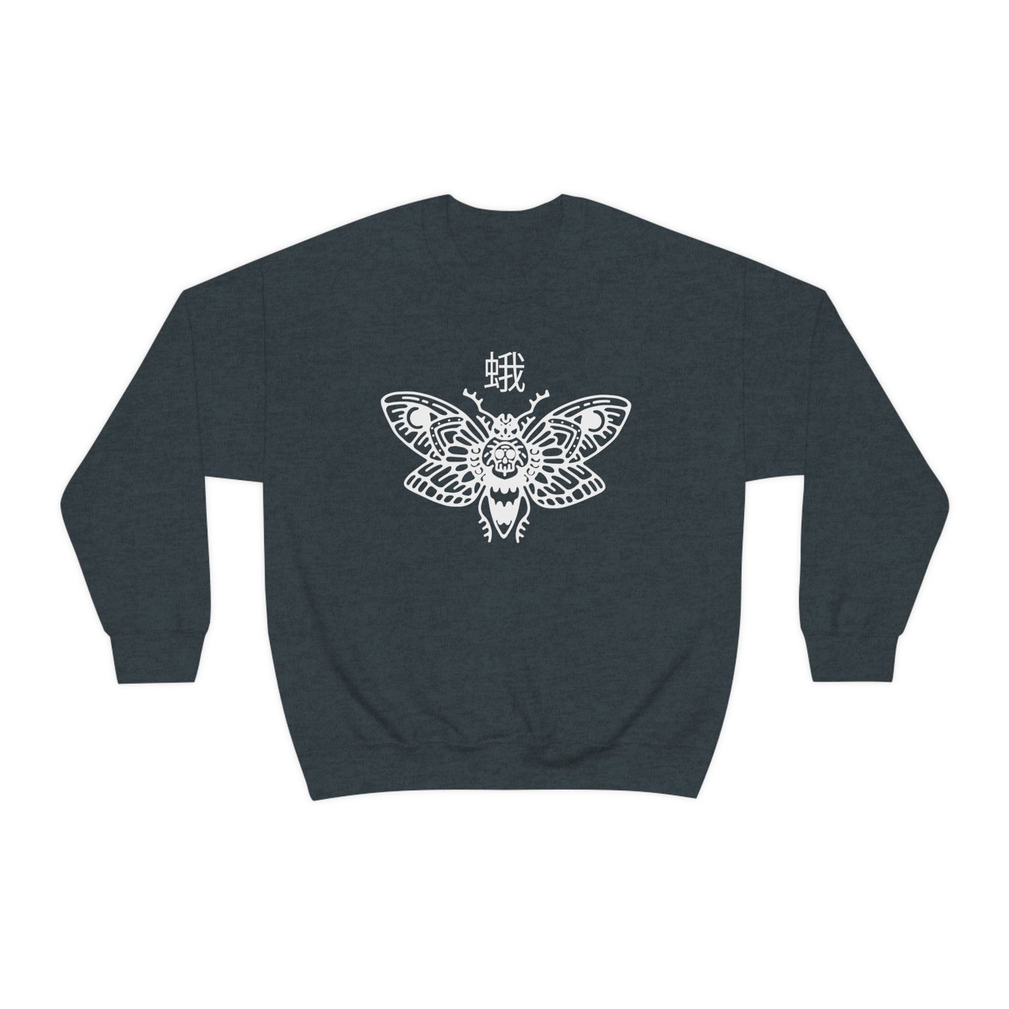 Death Moth sweatshirt Alternative Clothing, Grunge sweater death J-Fashion Goth Japan Streetwear Edgy Clothes, Japanese Apparel Metal E-girl
