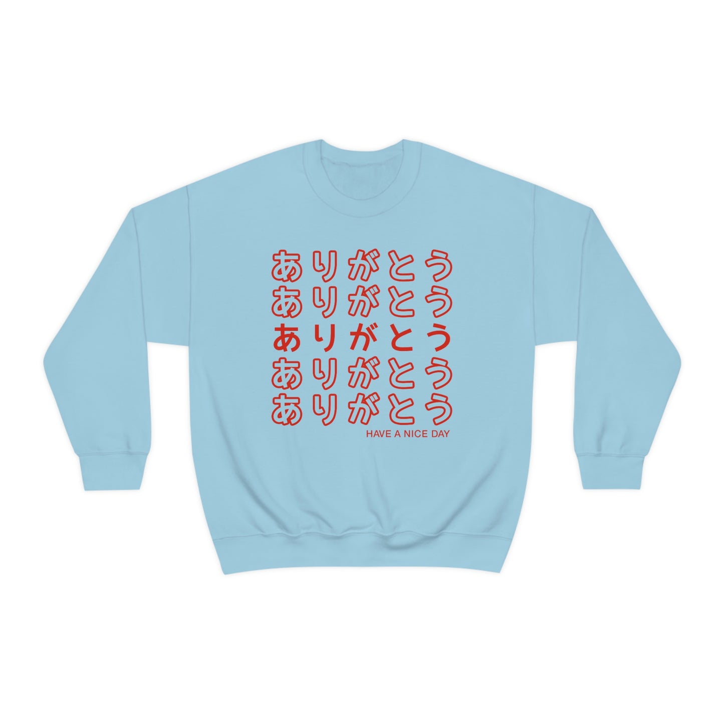 Arigato thank you sweatshirt Thank You Arigatou Gozaimasu shirt Sayonara Bye Weeb Weeaboo Thank you Bag Chinese Takeout