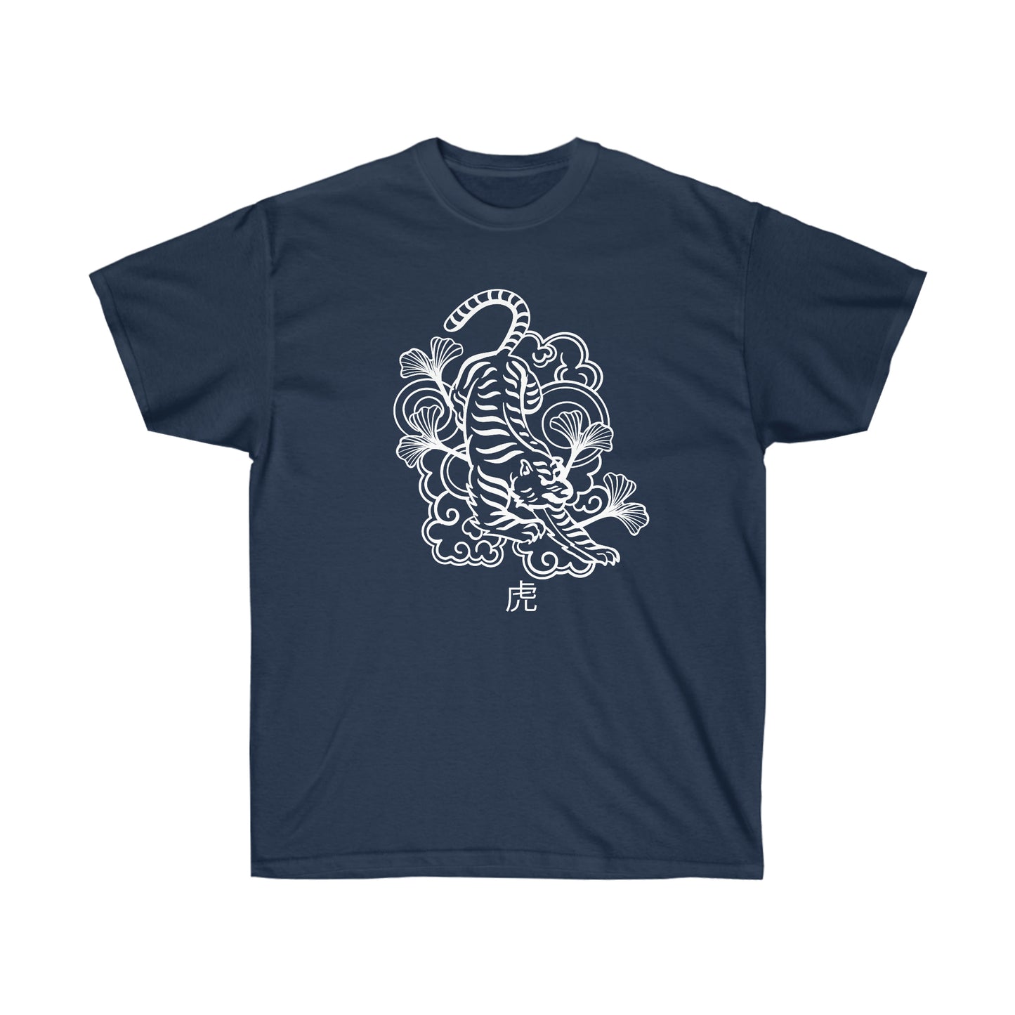 Hell Tiger shirt Alternative Clothing, Grunge T-shirt death J-Fashion Top, Japan Streetwear, Edgy Clothes, Japanese Apparel, Urban Tee E-girl