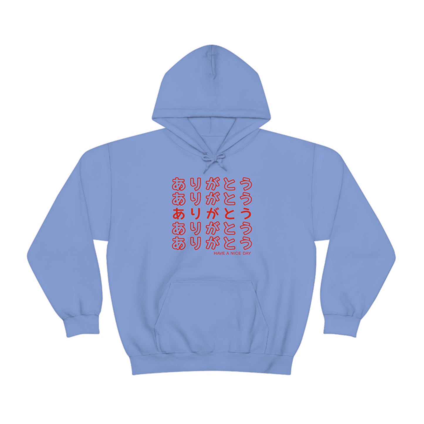 Arigato thank you hoodie Thank You Arigatou Gozaimasu shirt Sayonara Bye Weeb Weeaboo Thank you Bag Chinese Takeout