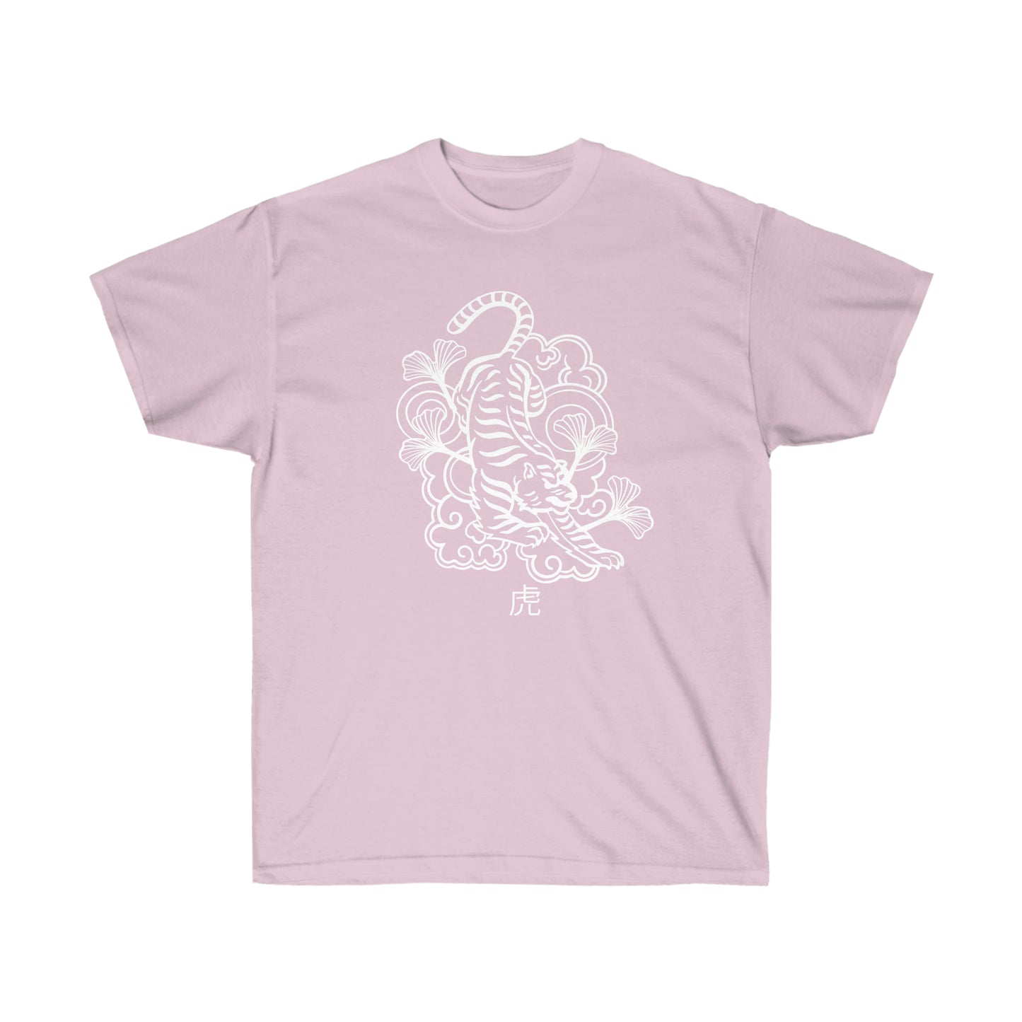 Hell Tiger shirt Alternative Clothing, Grunge T-shirt death J-Fashion Top, Japan Streetwear, Edgy Clothes, Japanese Apparel, Urban Tee E-girl
