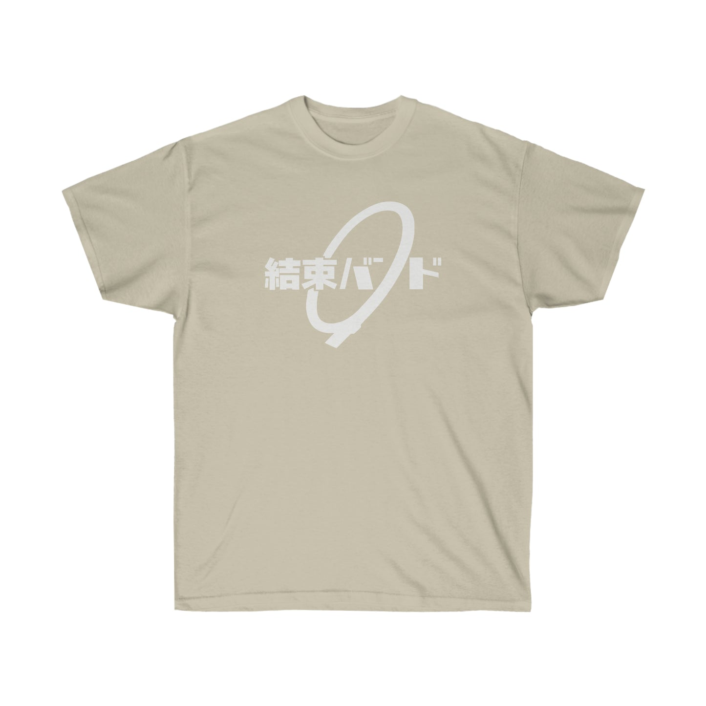 Kessokus Band shirt T-Shirt