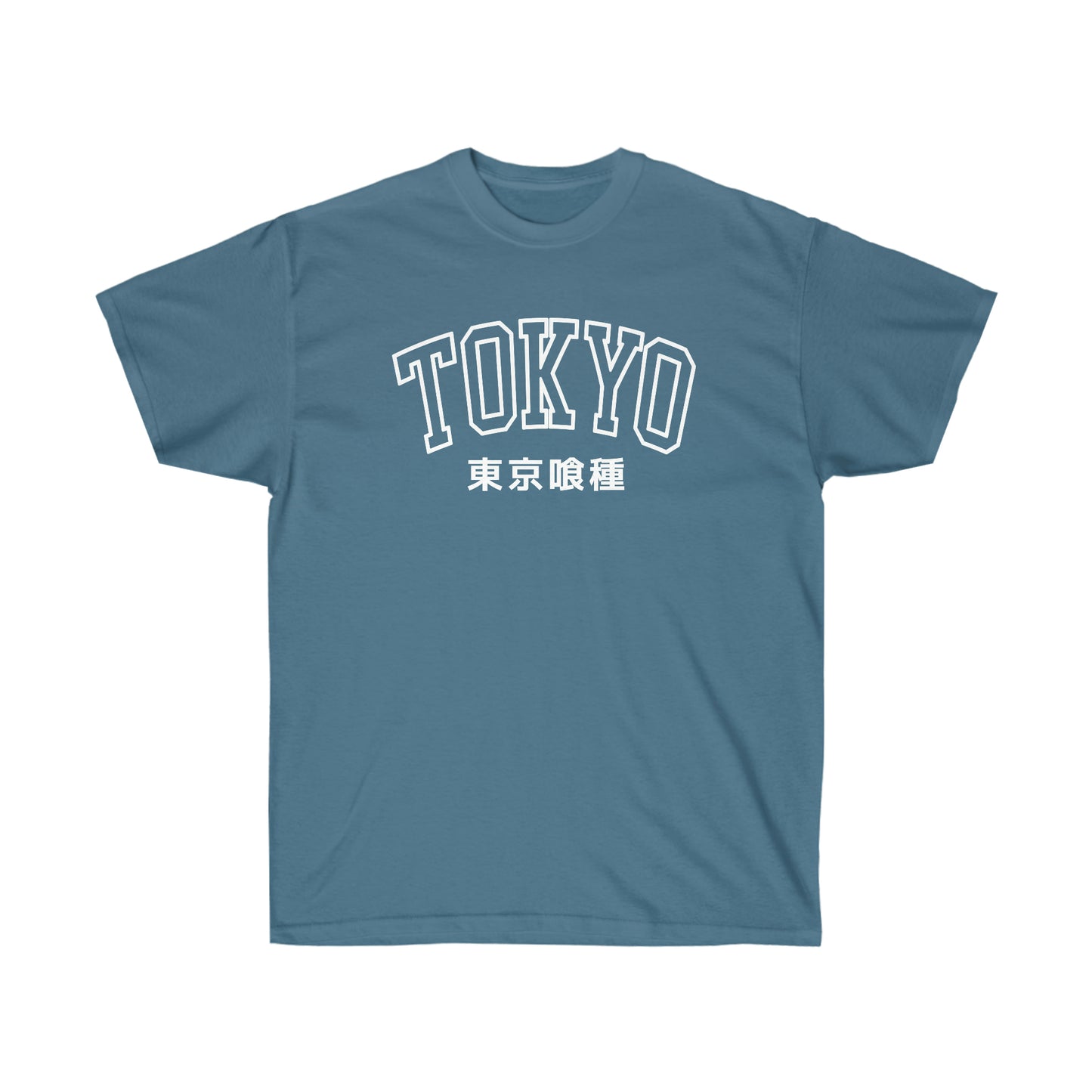 Tokyo Goul shirt Kamii University Anteiku Cafe Kanekis Kens shirt