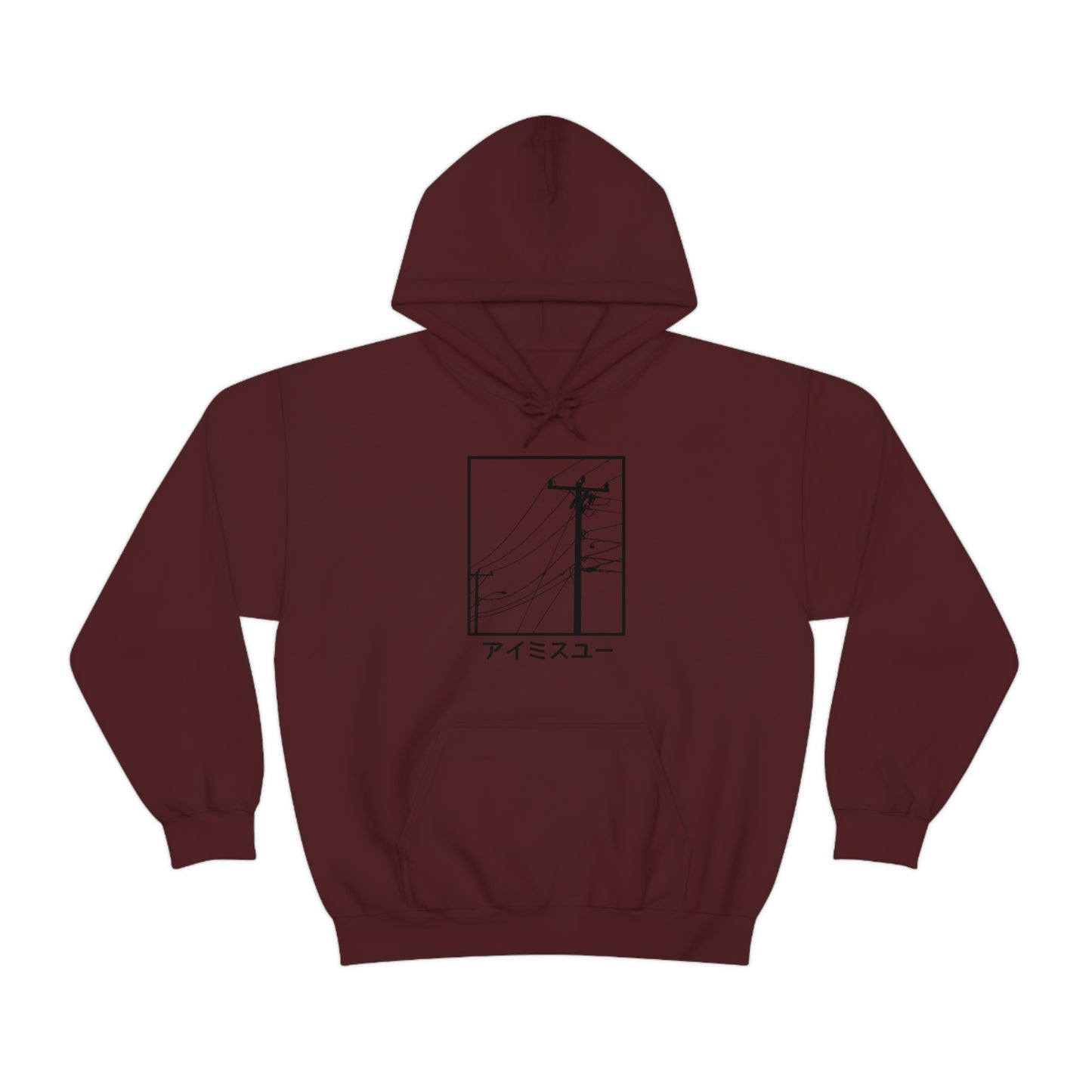 All Alone Japanese, Hoodie Hoody Top Aesthetic Power lines Japanese Aesthetic Clothing Japan Aesthetic Hoodie J Fashion