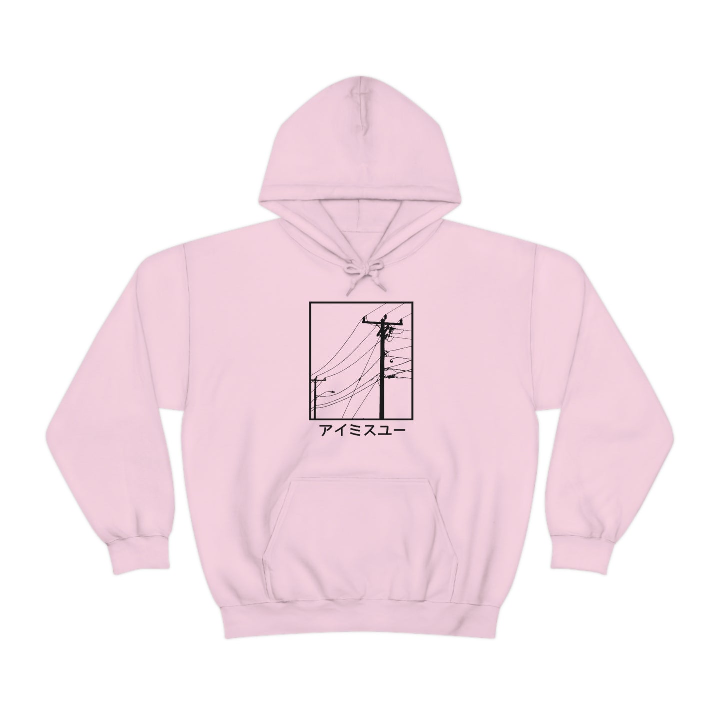 All Alone Japanese, Hoodie Hoody Top Aesthetic Power lines Japanese Aesthetic Clothing Japan Aesthetic Hoodie J Fashion