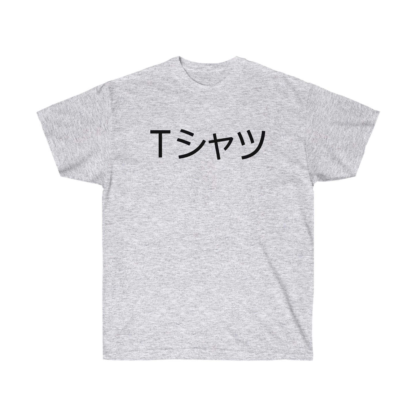 Dekus Mall Boku No T-shirt in Japanese BNHA Deku Mall Midoriyas Cosplay