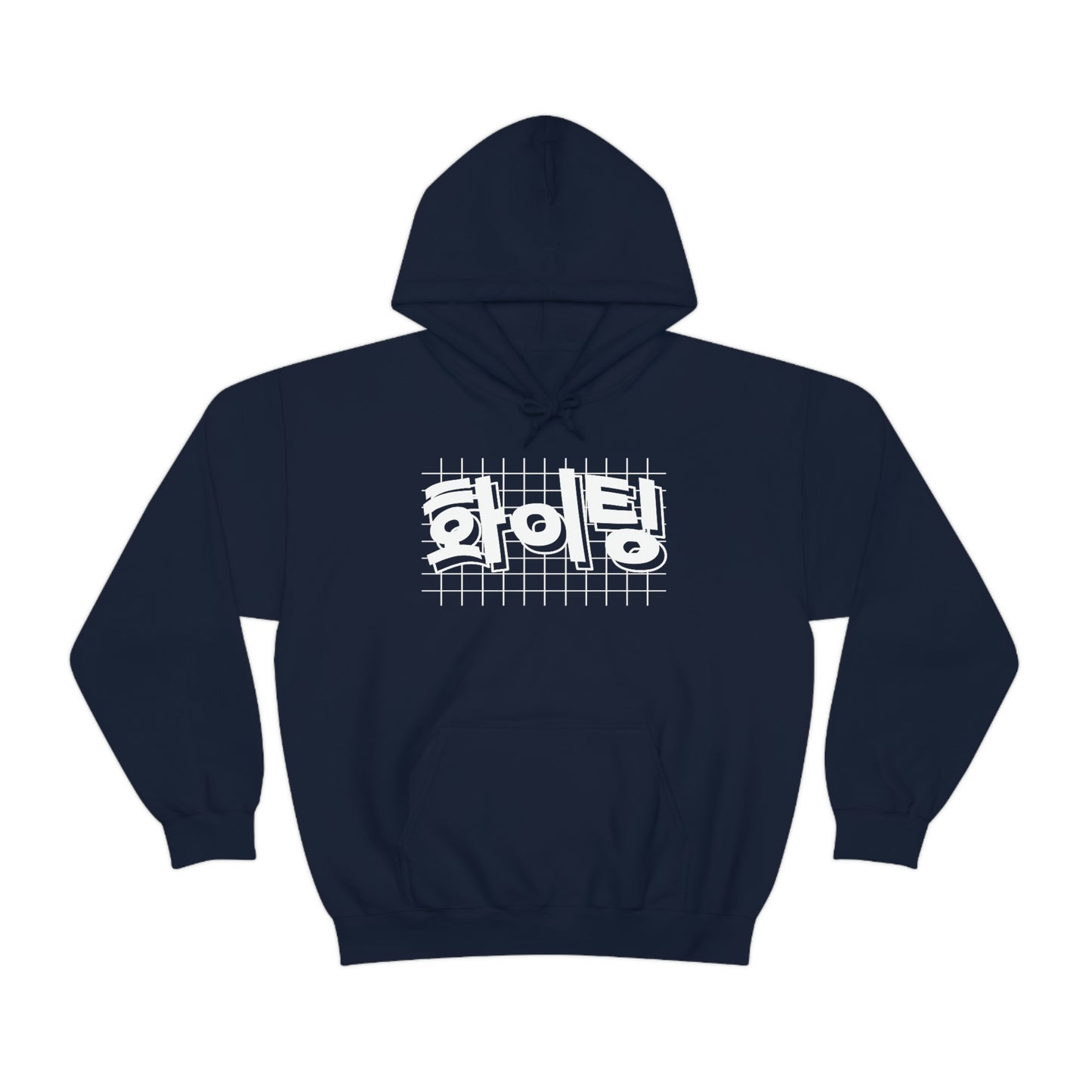 KPOP Hoodie Fighting! Hwaiting! k-pop cute korean clothing kdrama kawaii sweatshirt cute inspirational hangul ulzzang jacket pullover jumper