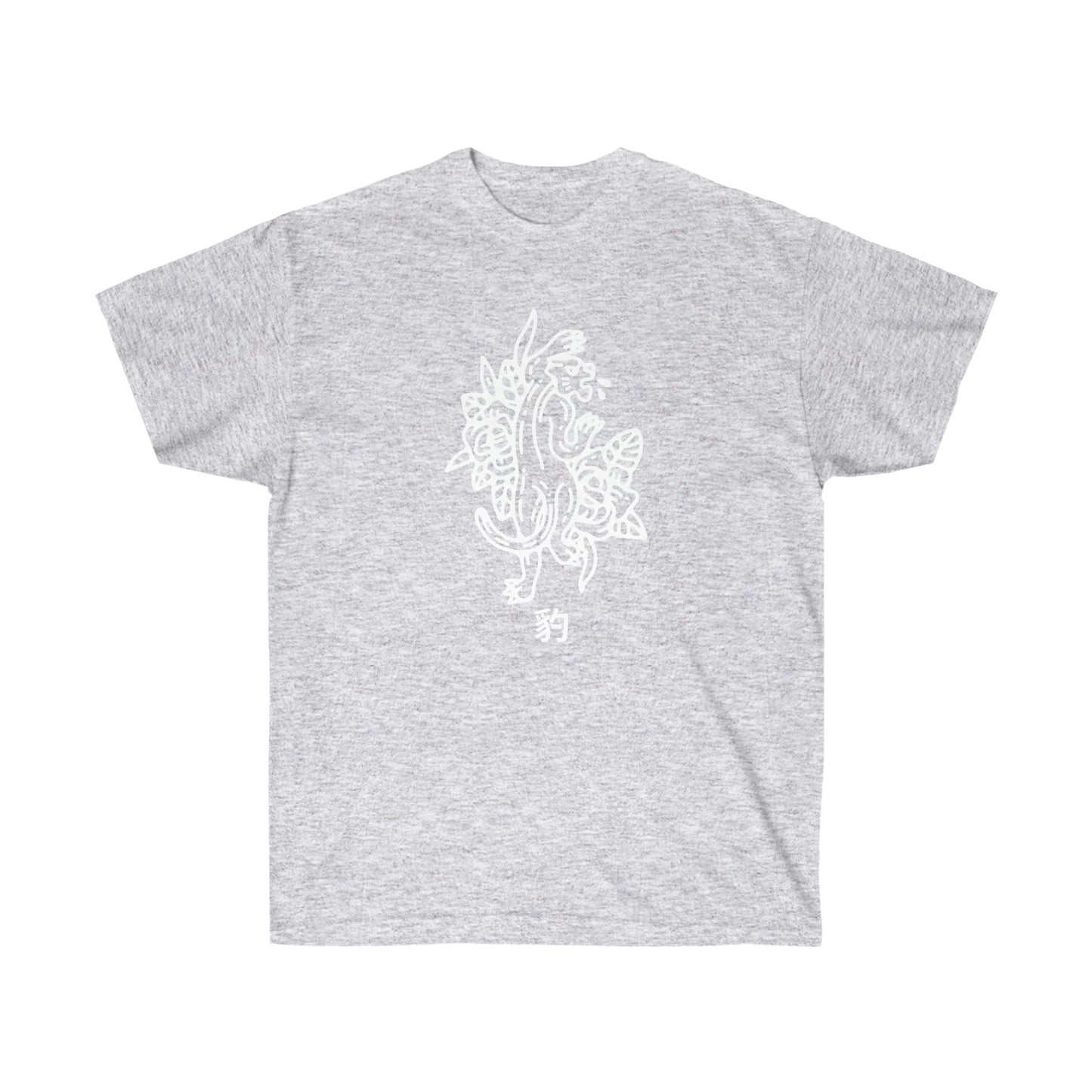 Tiger shirt Tattoo Alternative Clothing, Grunge T-shirt death J-Fashion Top, Japan Streetwear, Edgy Japanese Apparel, Urban Tee E-girl Panther