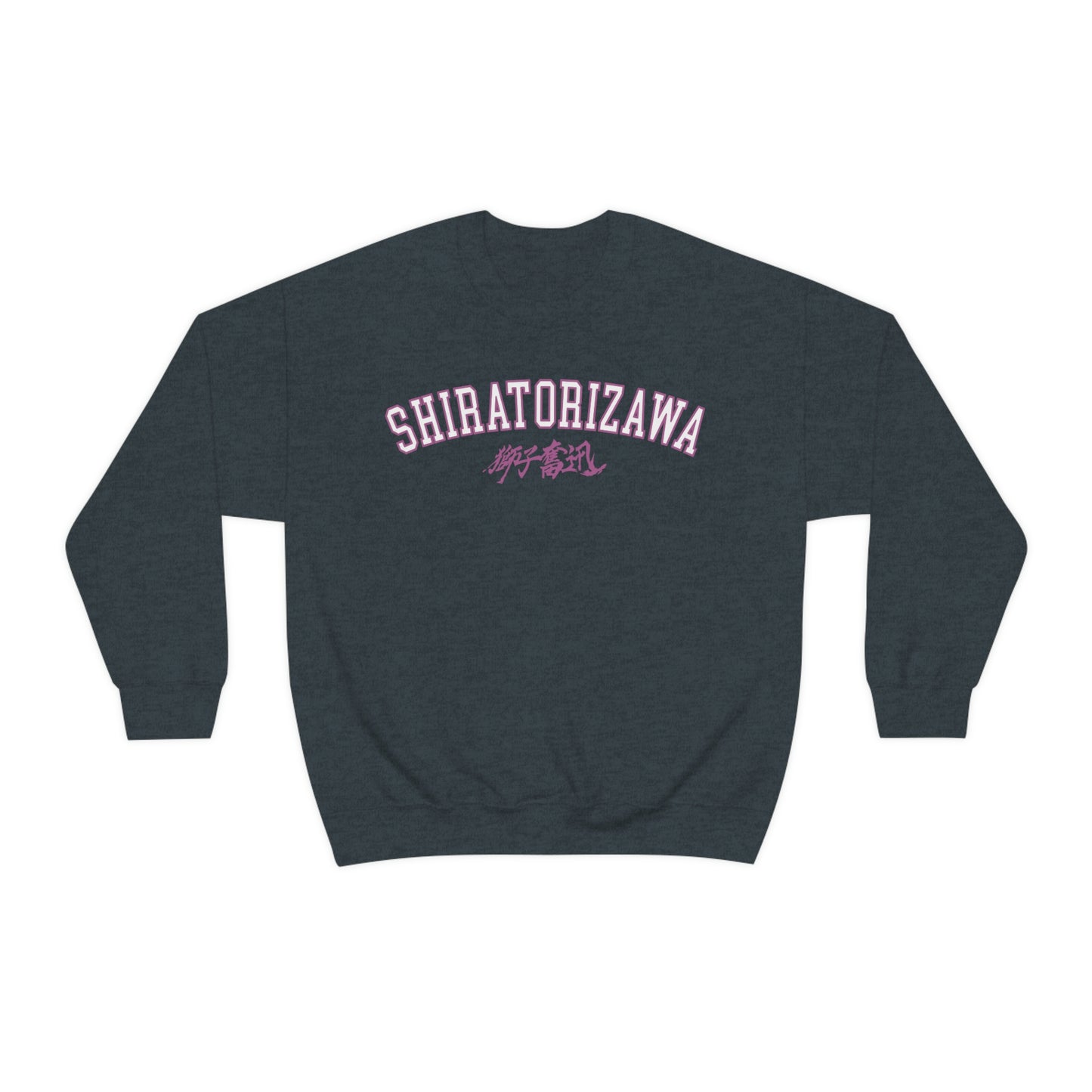 Haikyuus Shiratorizawas Sweatshirt Anime Crewneck Otaku Minimal College School Varsity sweater purple black