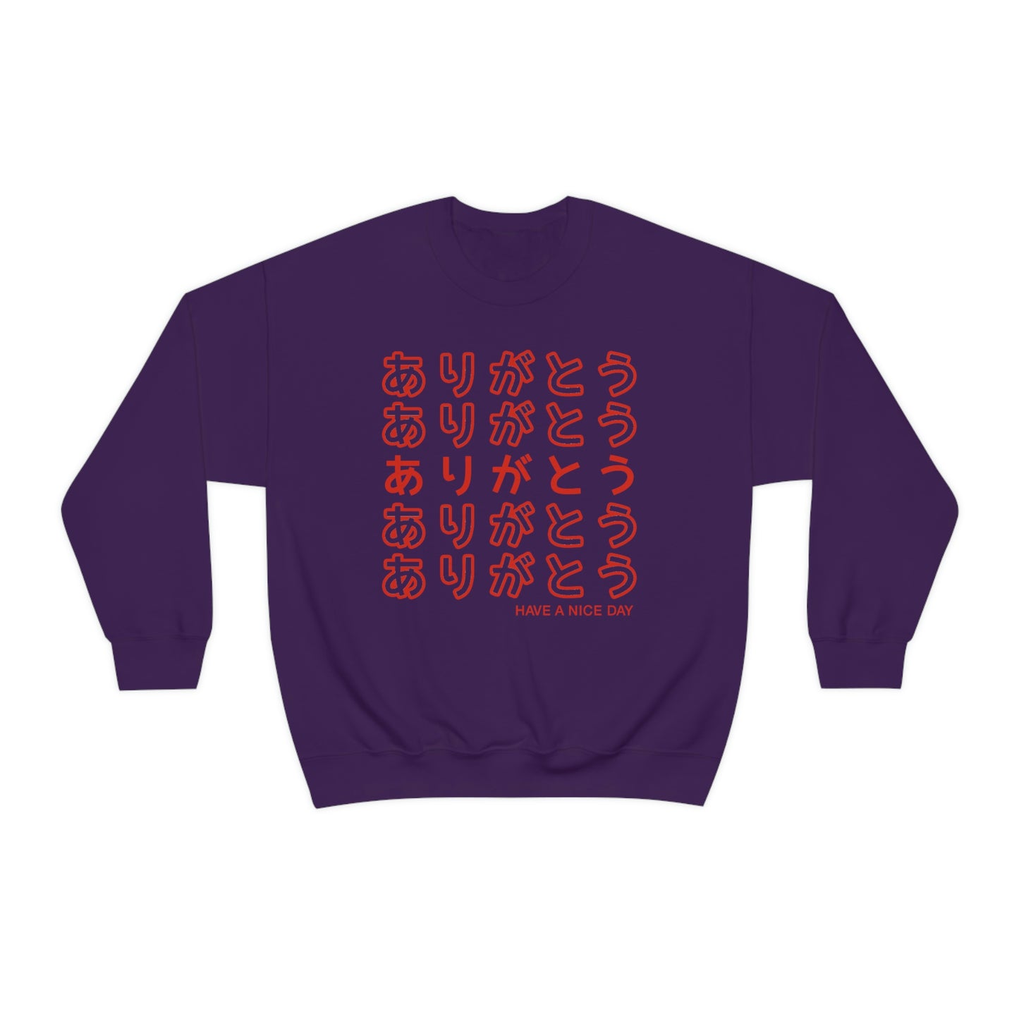 Arigato thank you sweatshirt Thank You Arigatou Gozaimasu shirt Sayonara Bye Weeb Weeaboo Thank you Bag Chinese Takeout