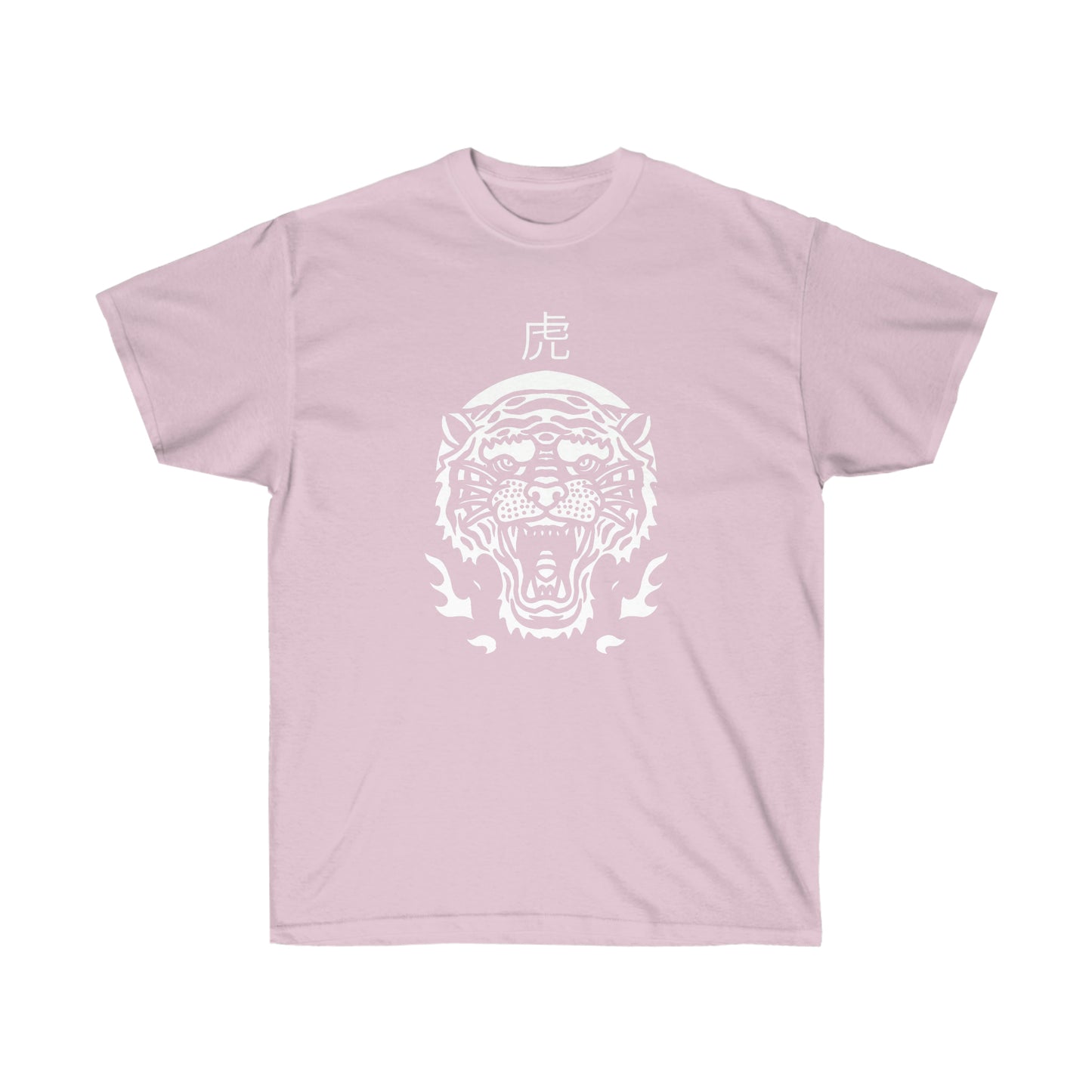 Metal Tiger shirt Goth Tattoo tee Alternative Clothing, Grunge T-shirt death J-Fashion Top, Japan Streetwear, Edgy Japanese Apparel E-girl stream