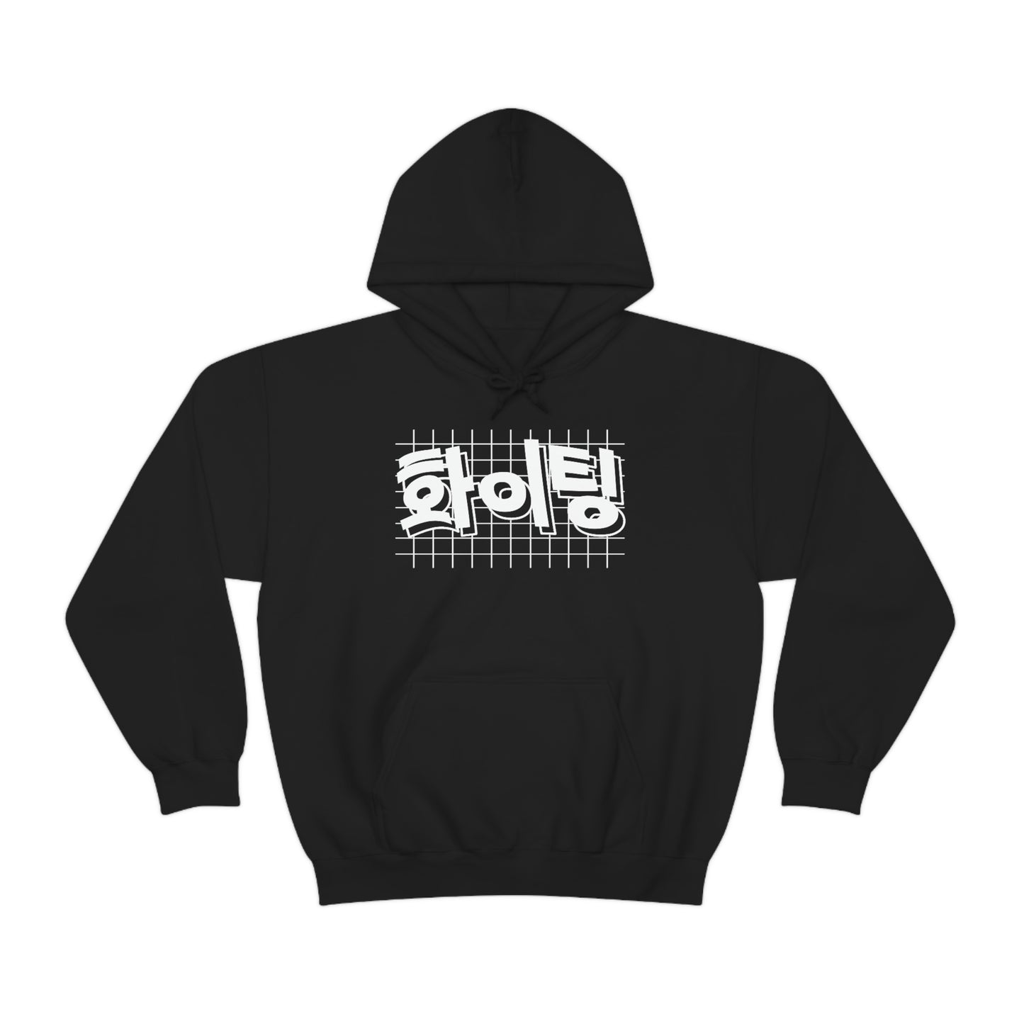KPOP Hoodie Fighting! Hwaiting! k-pop cute korean clothing kdrama kawaii sweatshirt cute inspirational hangul ulzzang jacket pullover jumper