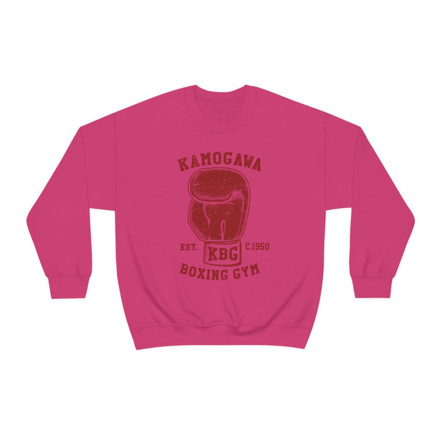 Kamogawas gym sweatshirt crew neck