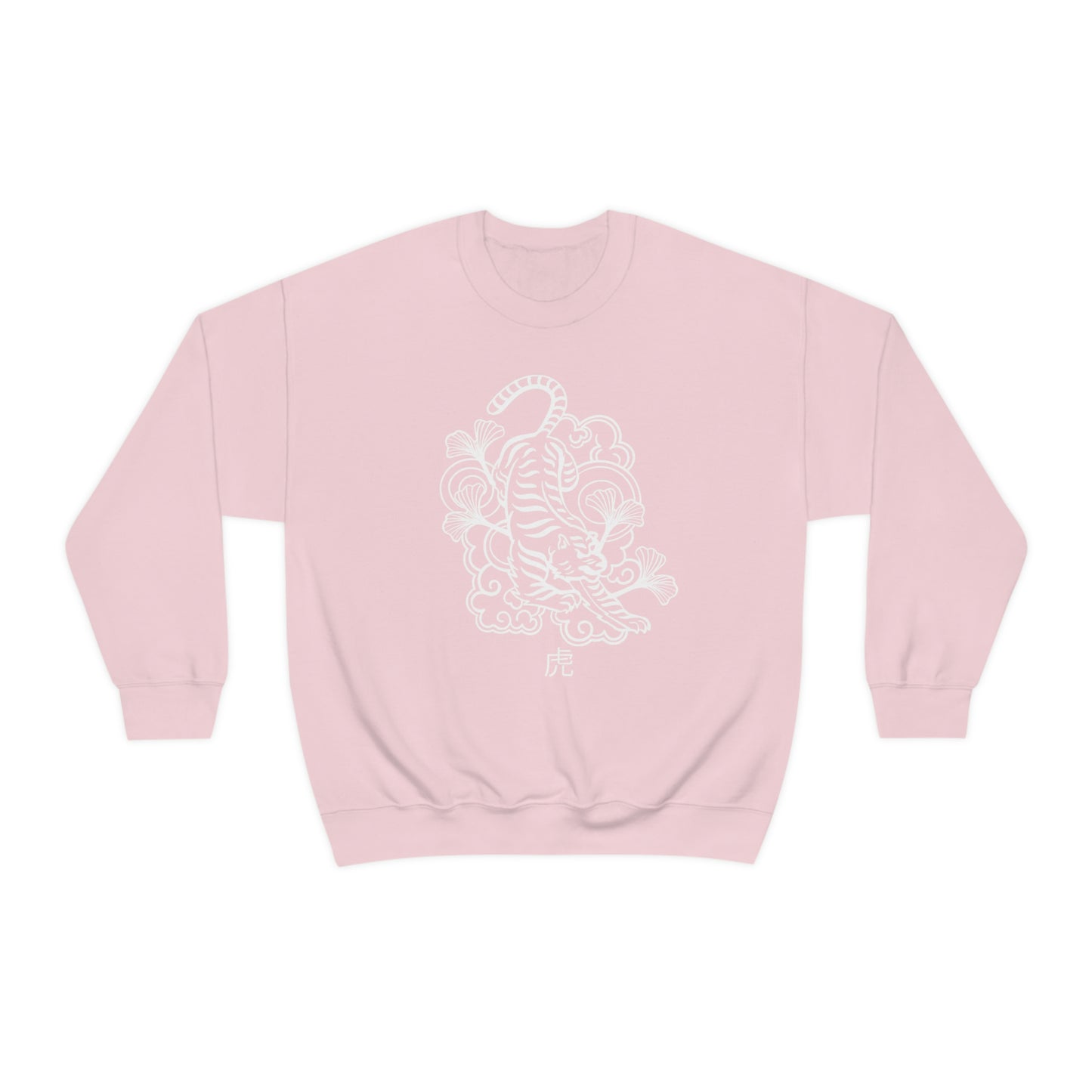 Hell Tiger sweatshirt Alternative Clothing, Grunge T-shirt, J-Fashion sweater Japan Streetwear, Edgy Clothes, Japanese Apparel, Urban Tee, E-girl