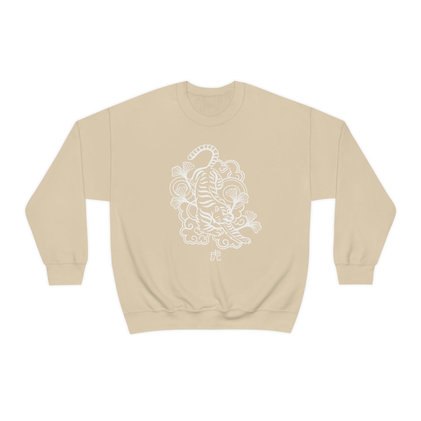 Hell Tiger sweatshirt Alternative Clothing, Grunge T-shirt, J-Fashion sweater Japan Streetwear, Edgy Clothes, Japanese Apparel, Urban Tee, E-girl
