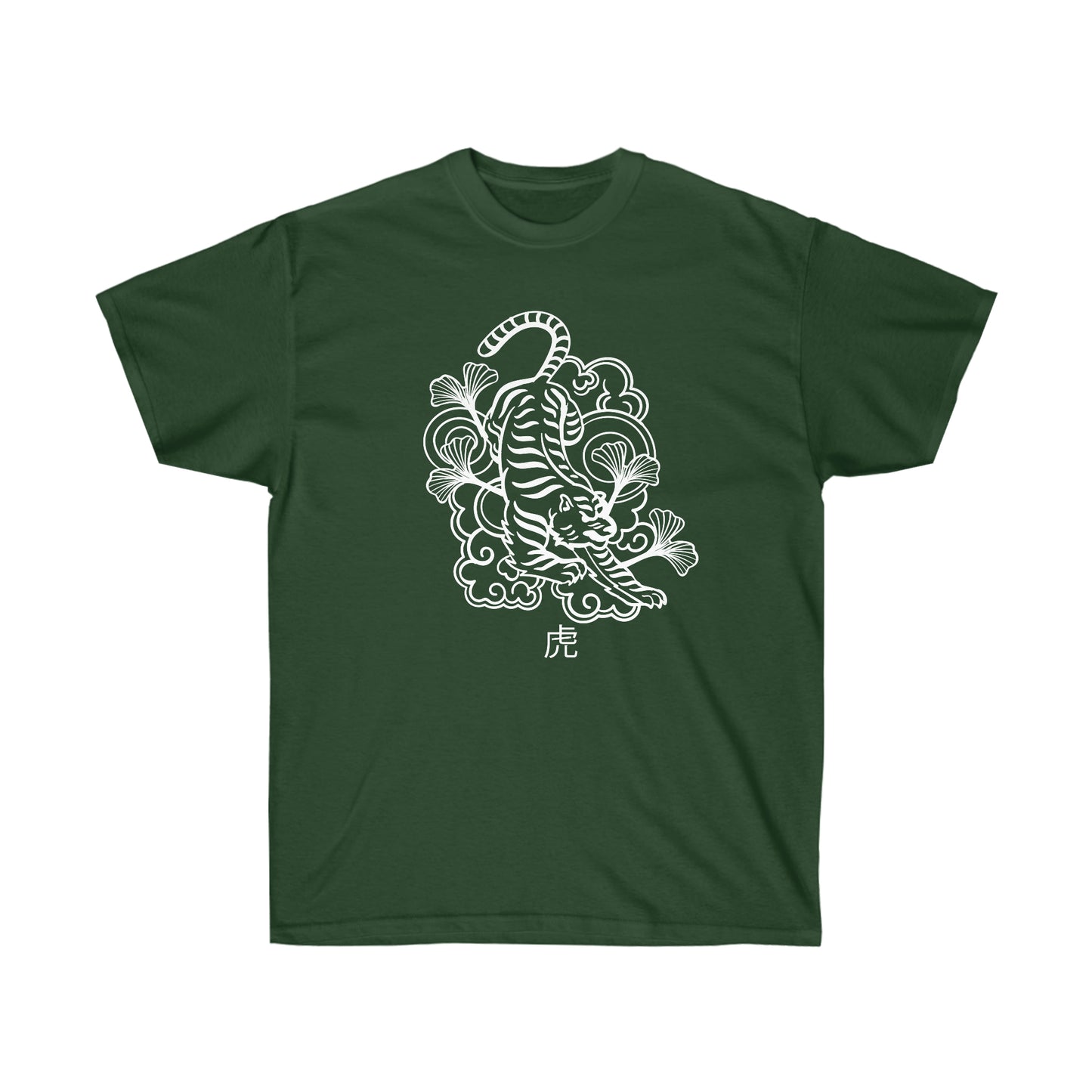 Hell Tiger shirt Alternative Clothing, Grunge T-shirt death J-Fashion Top, Japan Streetwear, Edgy Clothes, Japanese Apparel, Urban Tee E-girl