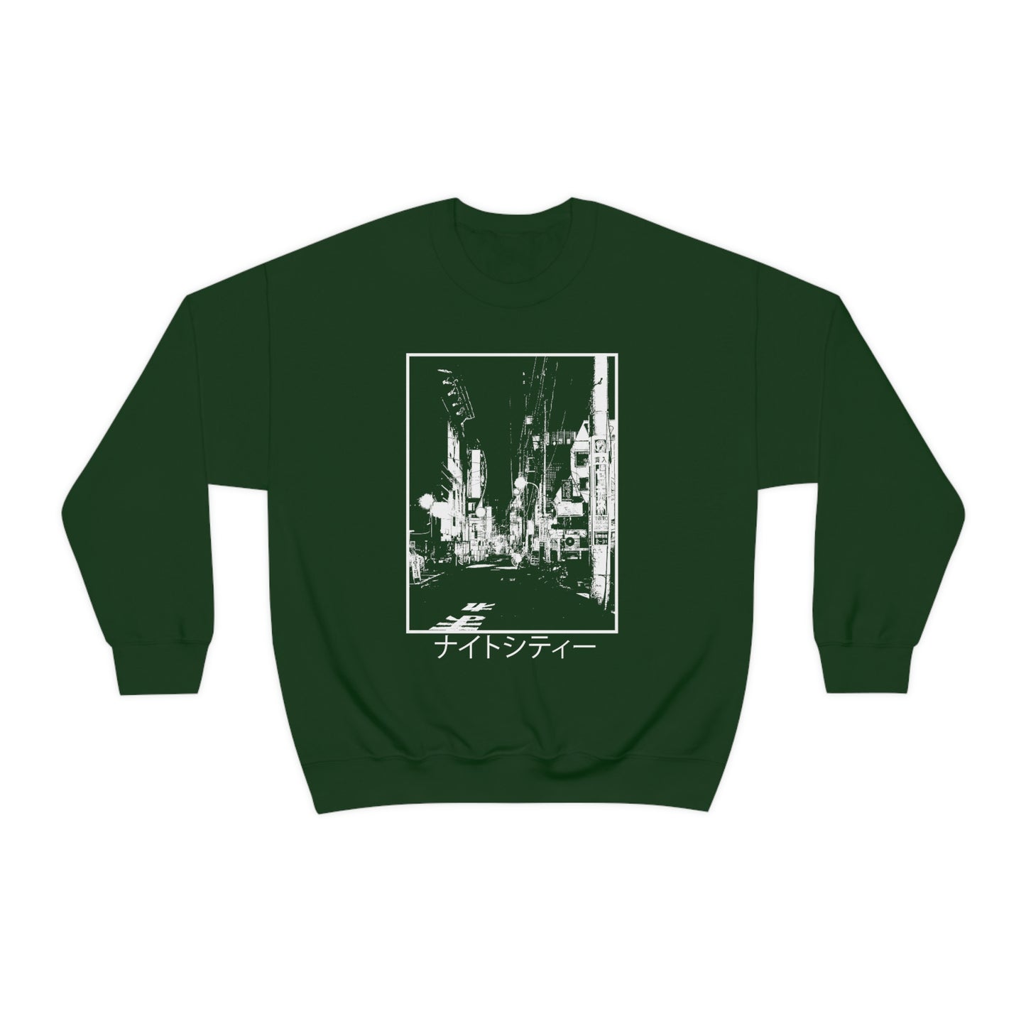 Endless Nights Edgy sweatshirt Japanese Aesthetic shirt Japan Streetwear, Tumblr Clothing Grunge Clothes, Kanji Night Street Art Anime Gift