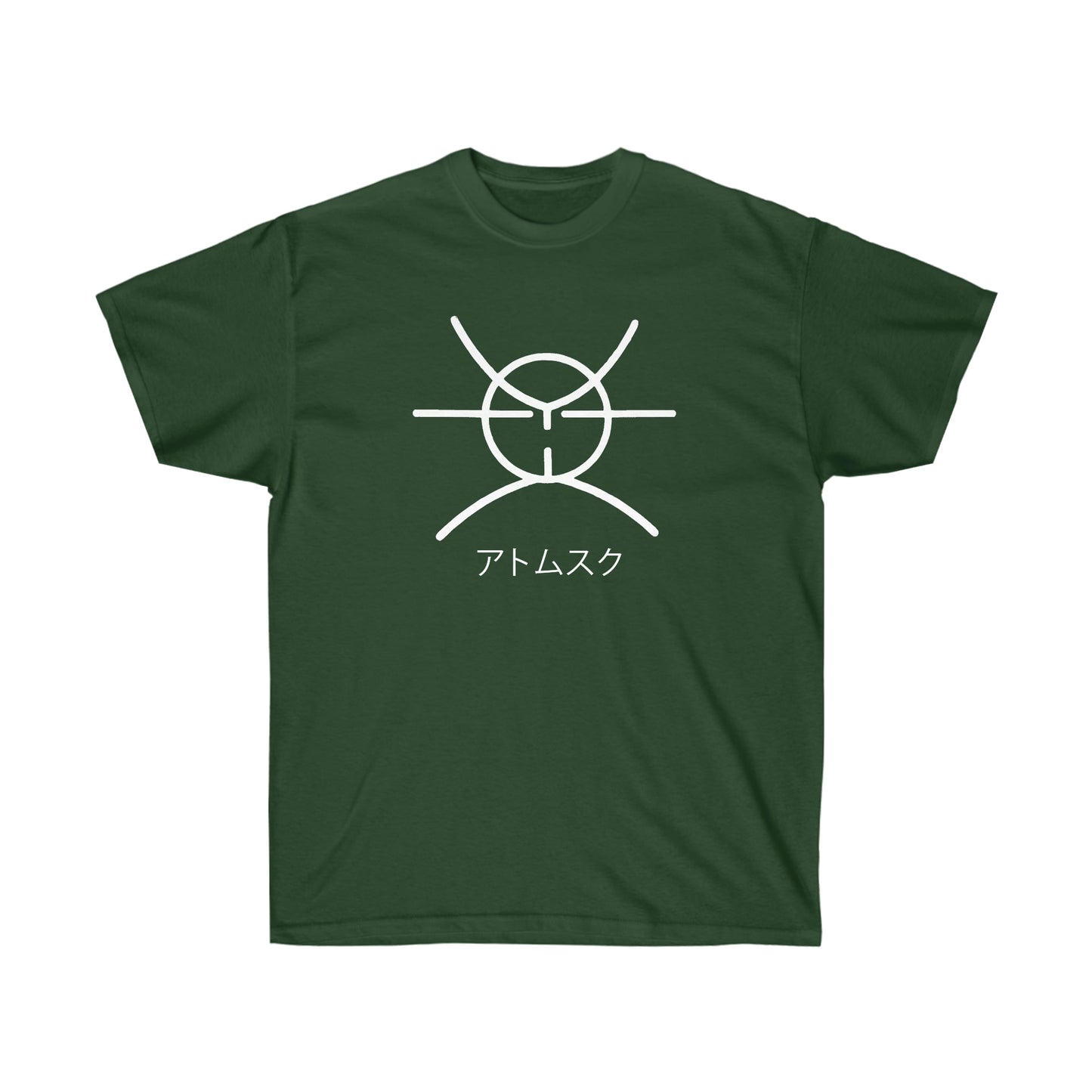 Atomsk shirt Symbol t-shirt