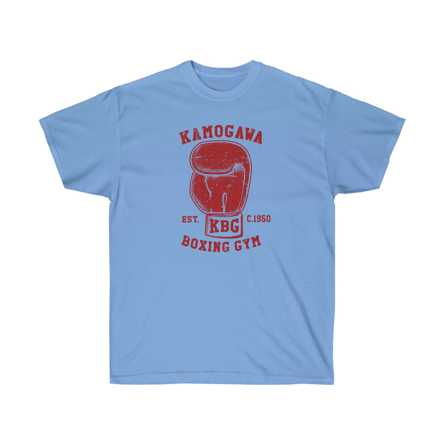 KBG Boxing Gym shirt Kamogawas Vintage Design T-Shirt