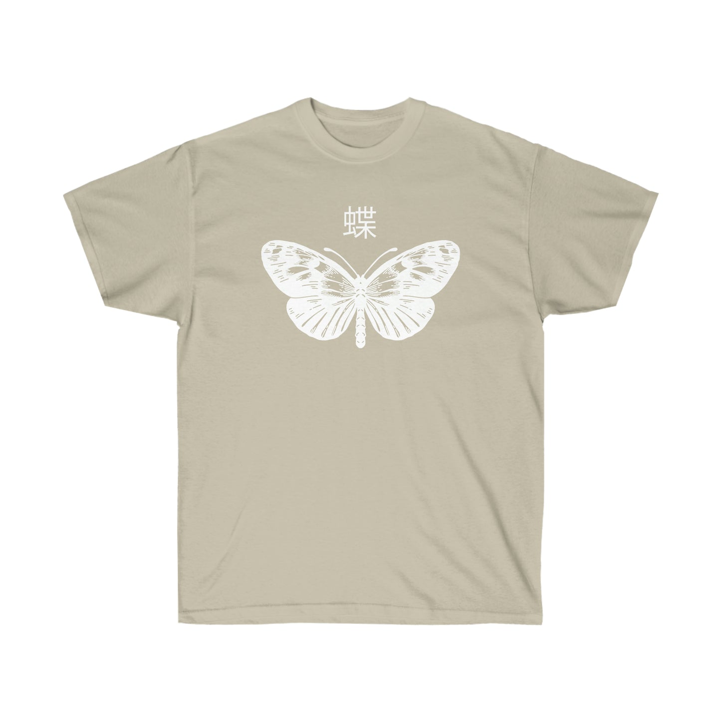 Butterfly shirt Death Moth shirt Alternative Clothing, Grunge T-shirt death J-Fashion e-girl Goth Japan Streetwear Edgy Japanese Apparel Metal