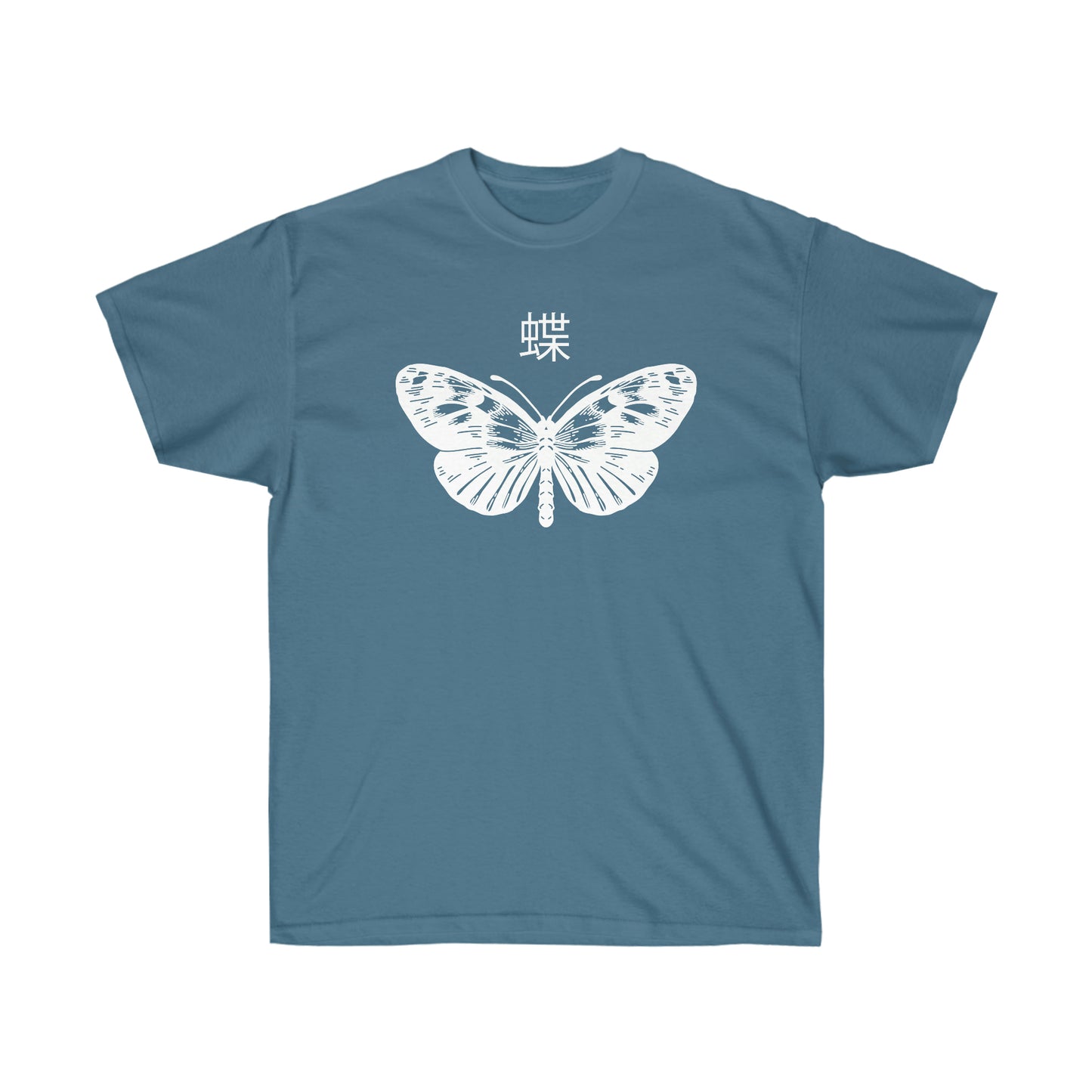Butterfly shirt Death Moth shirt Alternative Clothing, Grunge T-shirt death J-Fashion e-girl Goth Japan Streetwear Edgy Japanese Apparel Metal