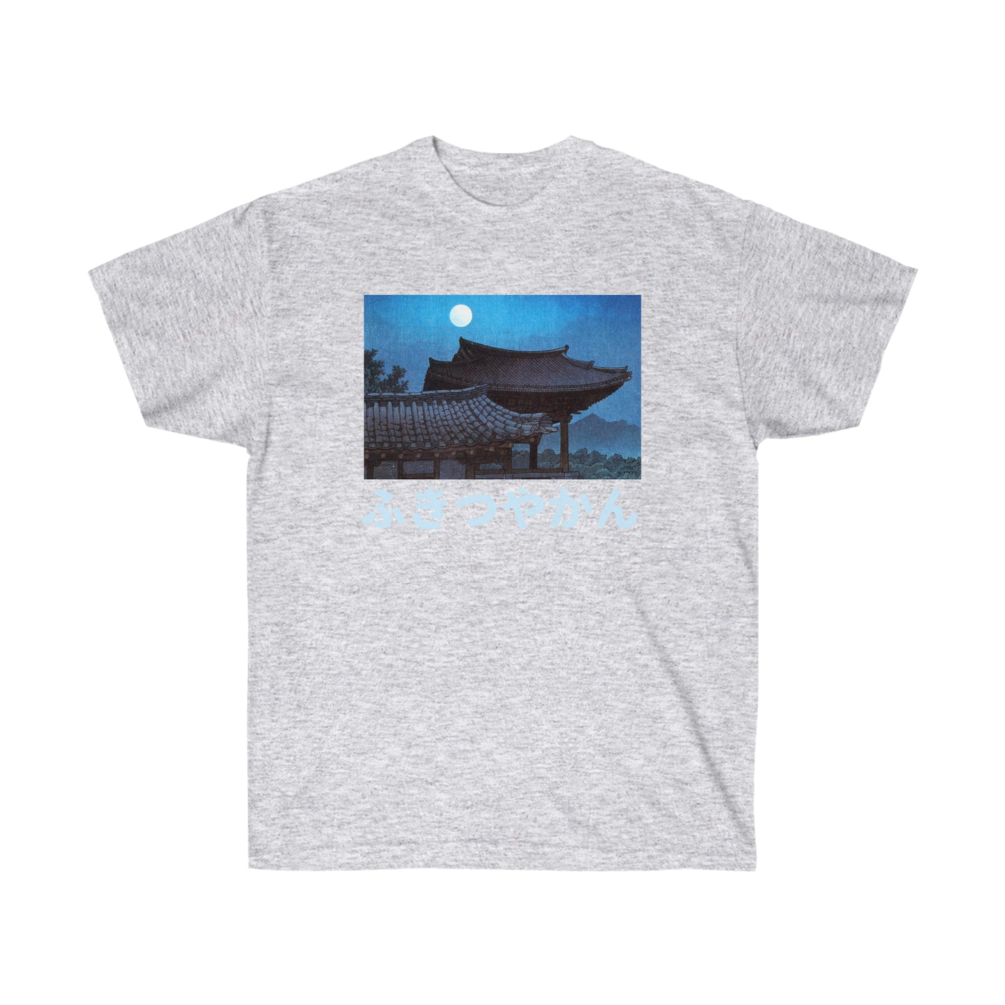 Japan Night Streetwear Vintage T-shirt Gift For Edo period